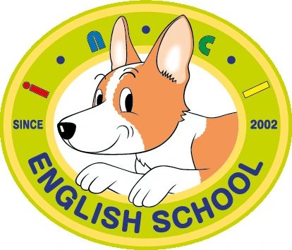 インクル英会話 袋井校のメイン画像