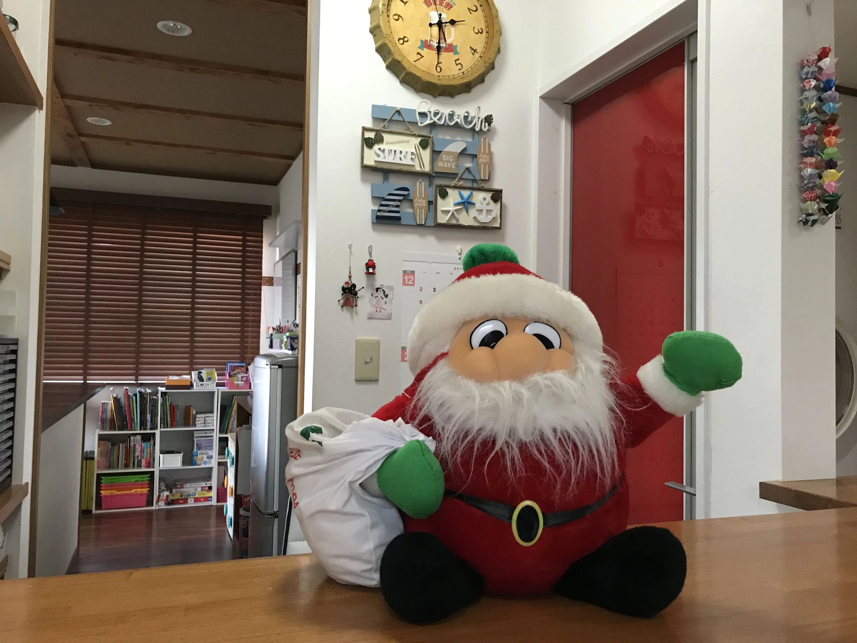 英会話スクールイームス 日の出町教室のサムネイル画像 2