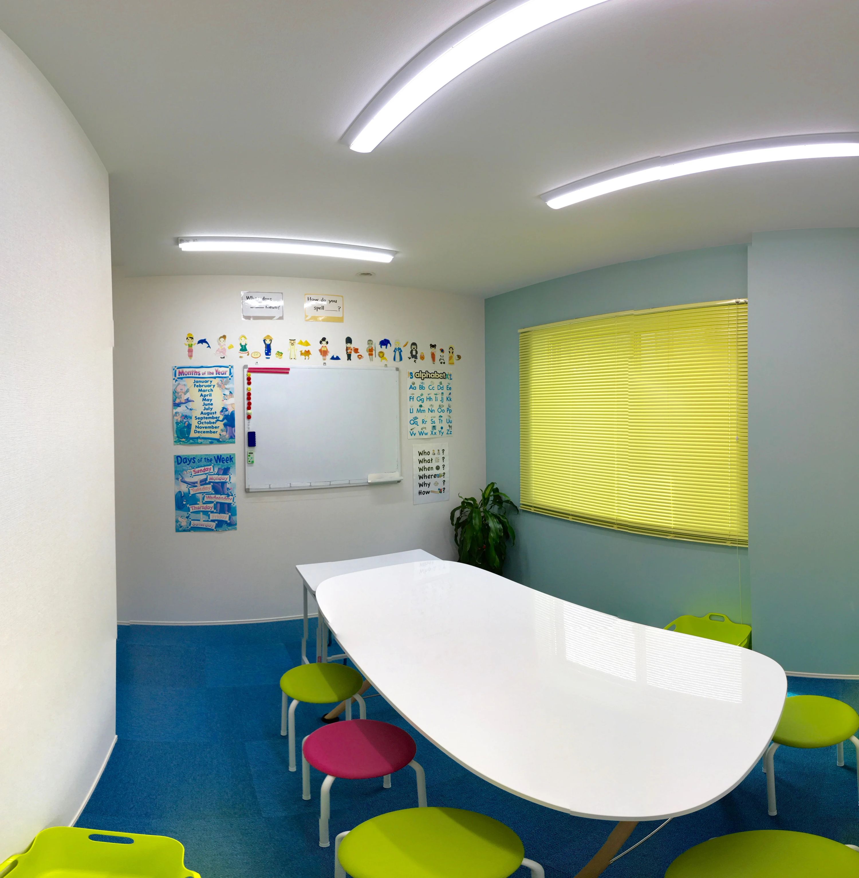 B-up(ビーアップ) 英会話 池ケ谷東教室のメイン画像