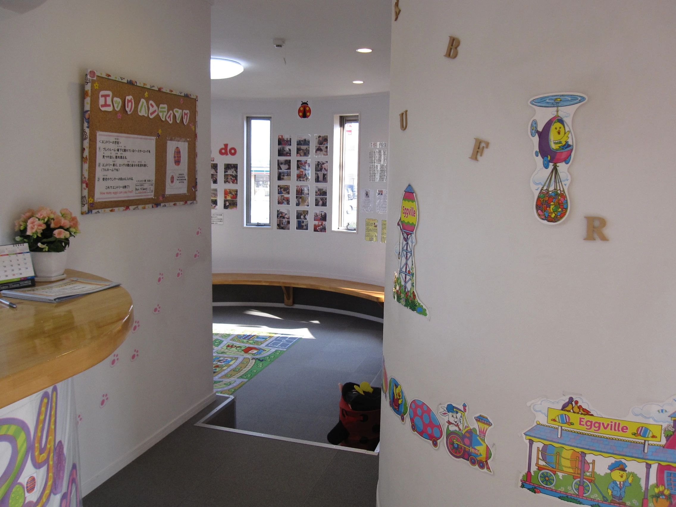 ストーンブリッジこども英語室 外神東町教室のメイン画像