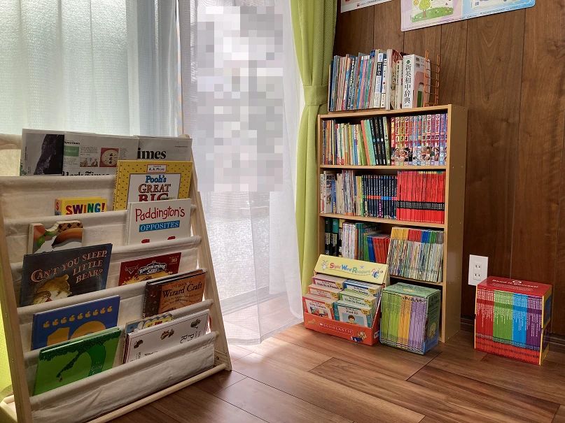 サンフラワー安東英語教室 安東教室のメイン画像