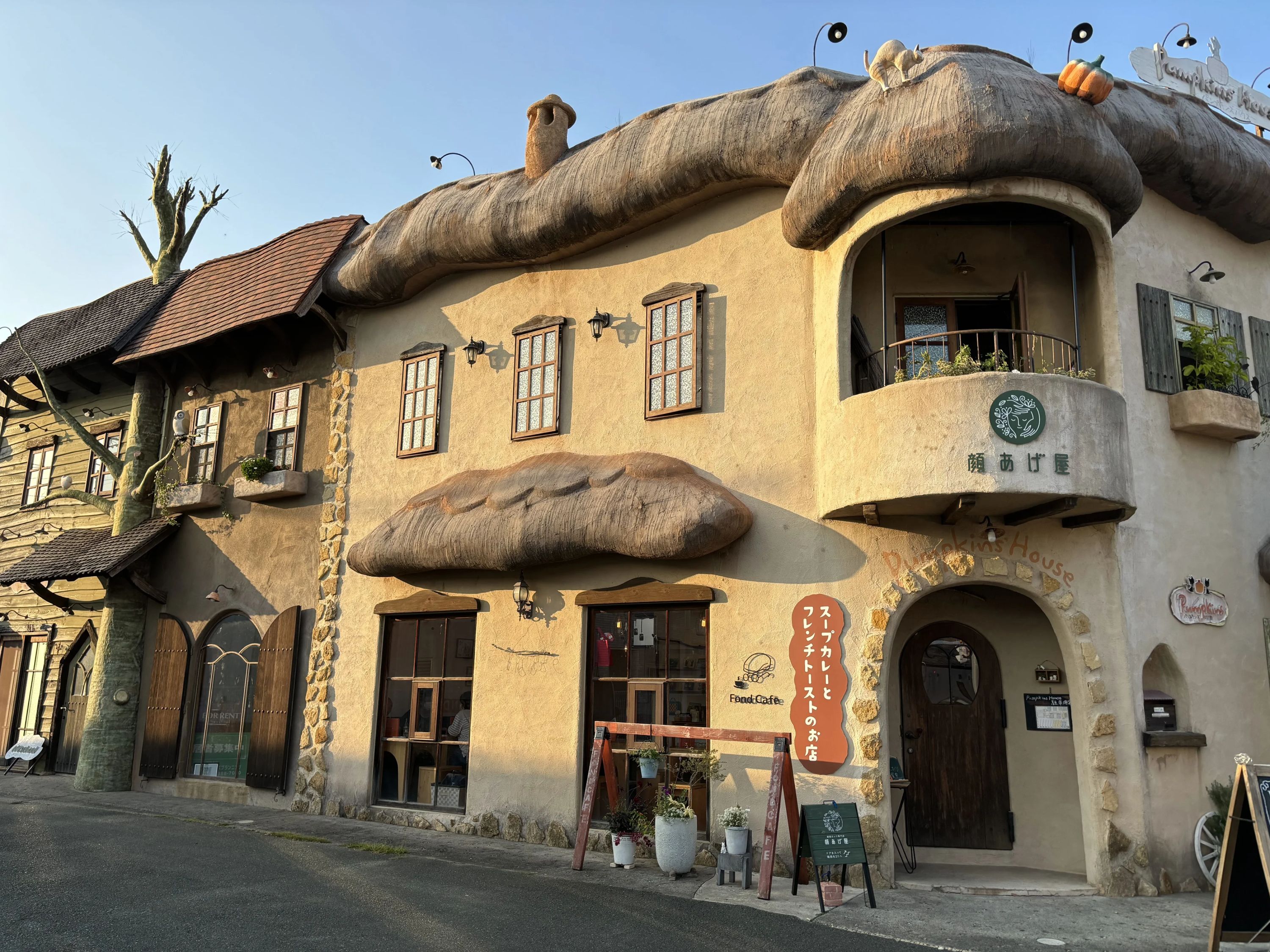 M.I.School 英語・英会話 細江校のメイン画像