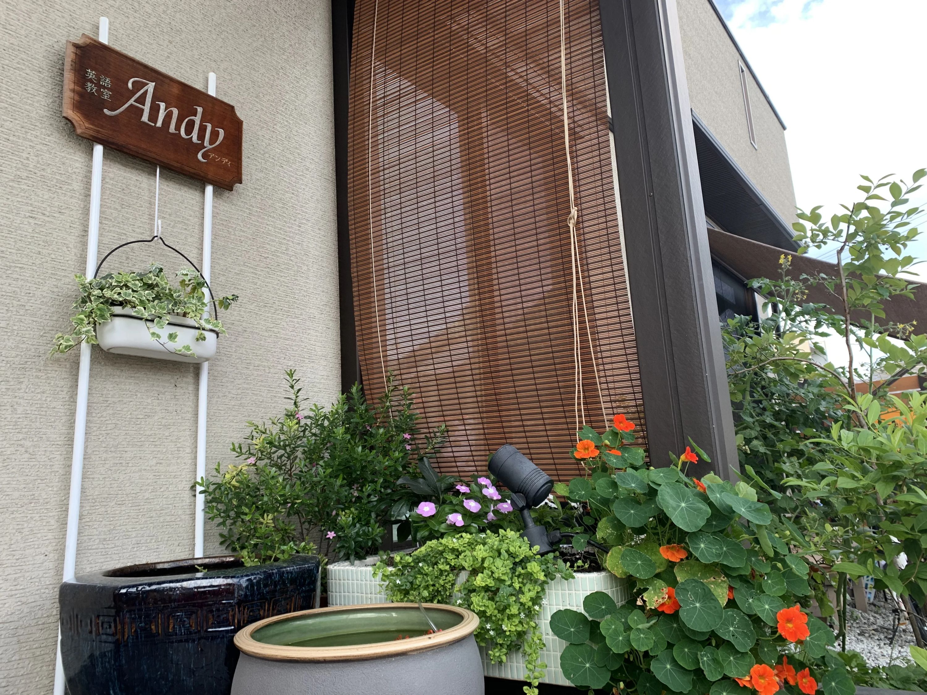 英語教室Andy(アンディ) 本通教室のメイン画像