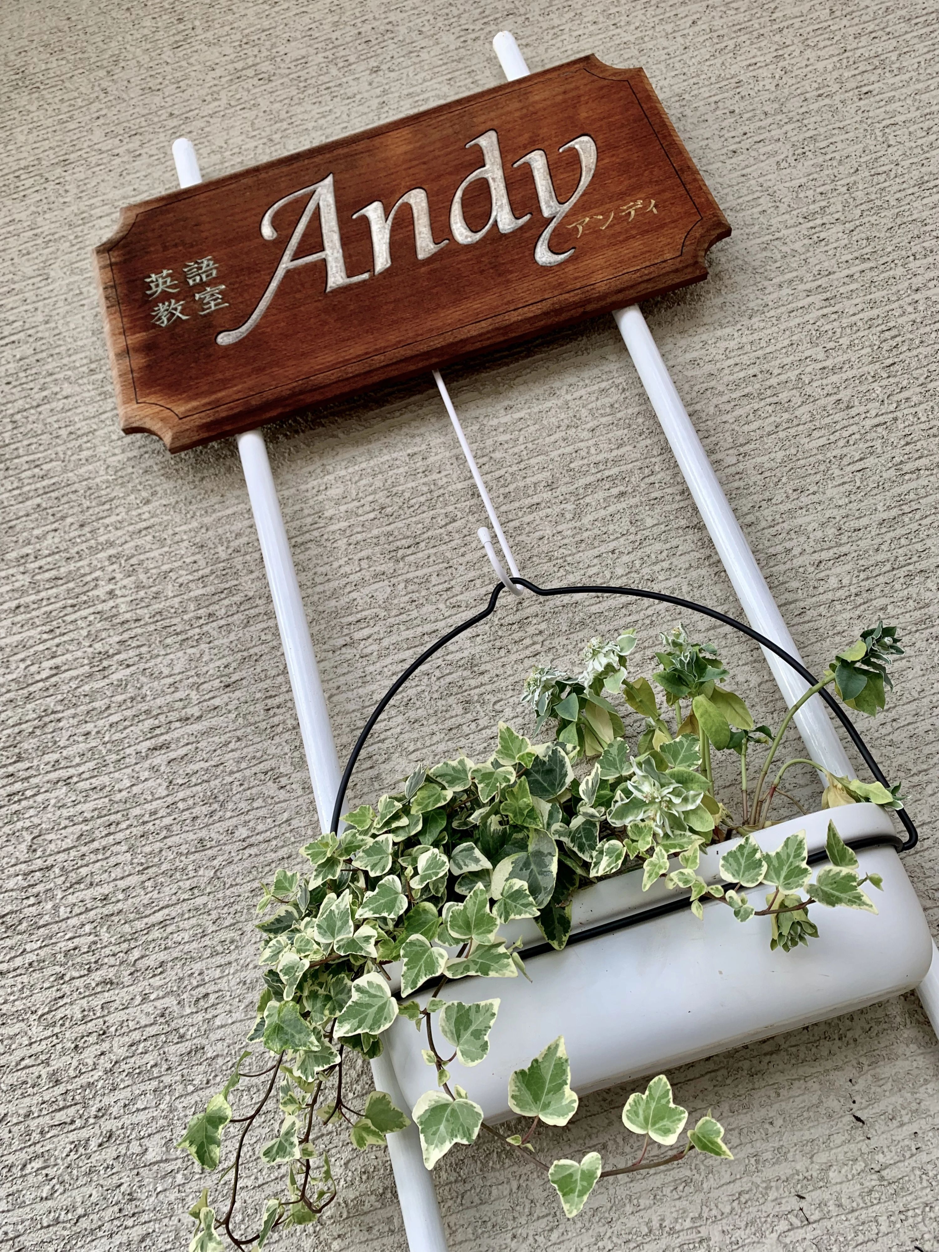 英語教室Andy(アンディ) 本通教室のサムネイル画像 2