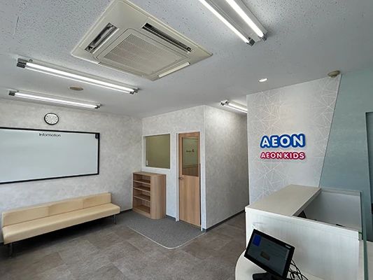 AEON KIDS(イーオンキッズ) 英語・英会話 掛川校のメイン画像