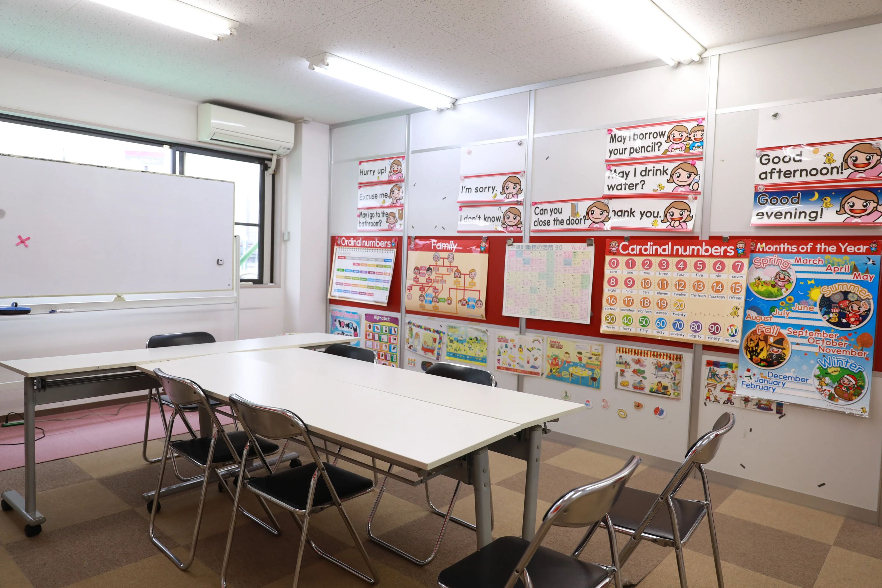 コミュニティー英会話 富士南校のサムネイル画像 4