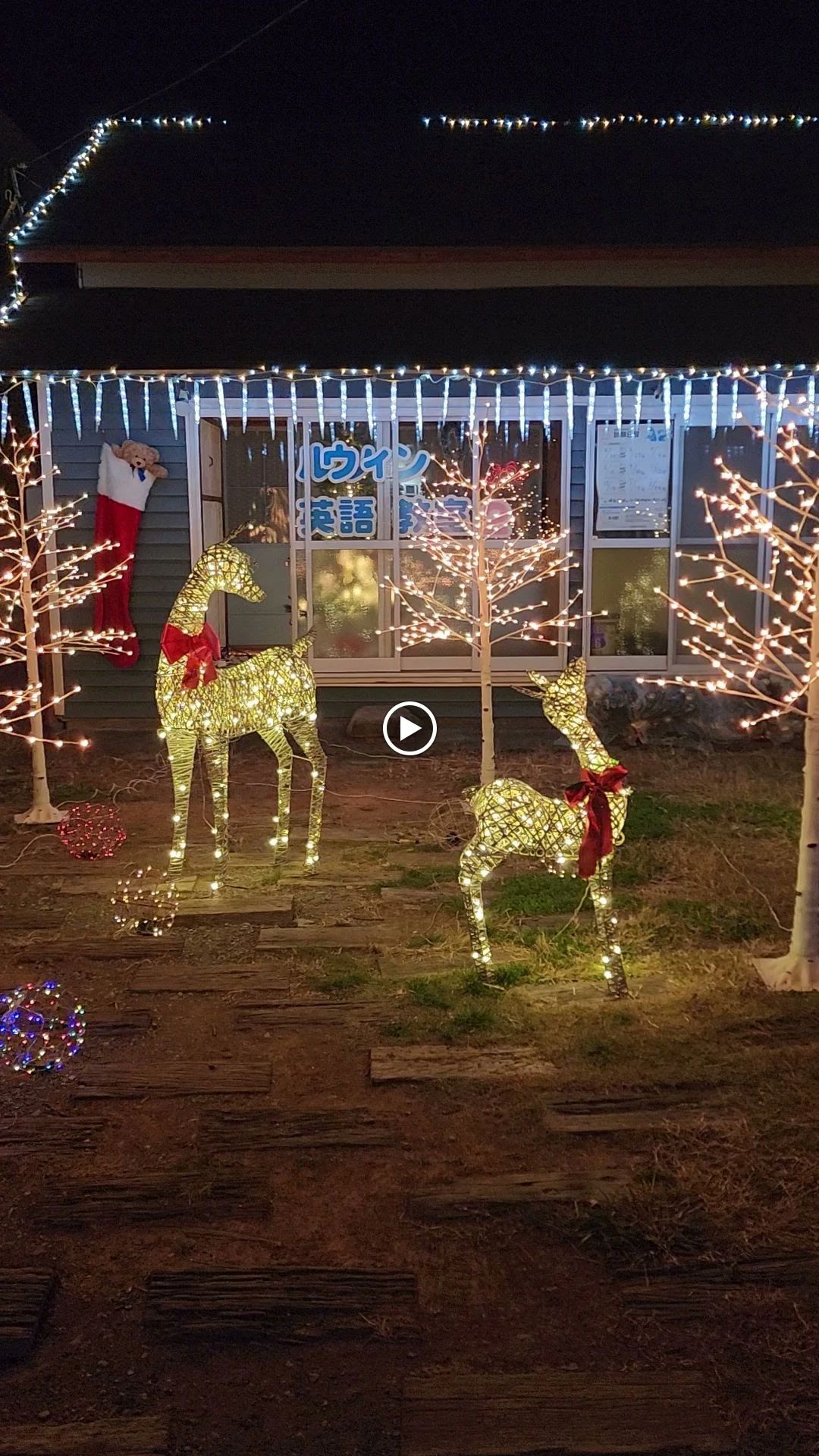 ウィルソン英語教室 古民家スクールのサムネイル画像 2