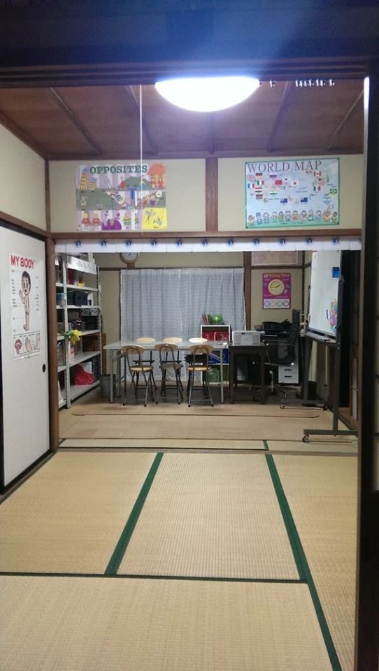 Happy Kids English Salon(ハッピーキッズイングリッシュサロン) 新富町教室のメイン画像