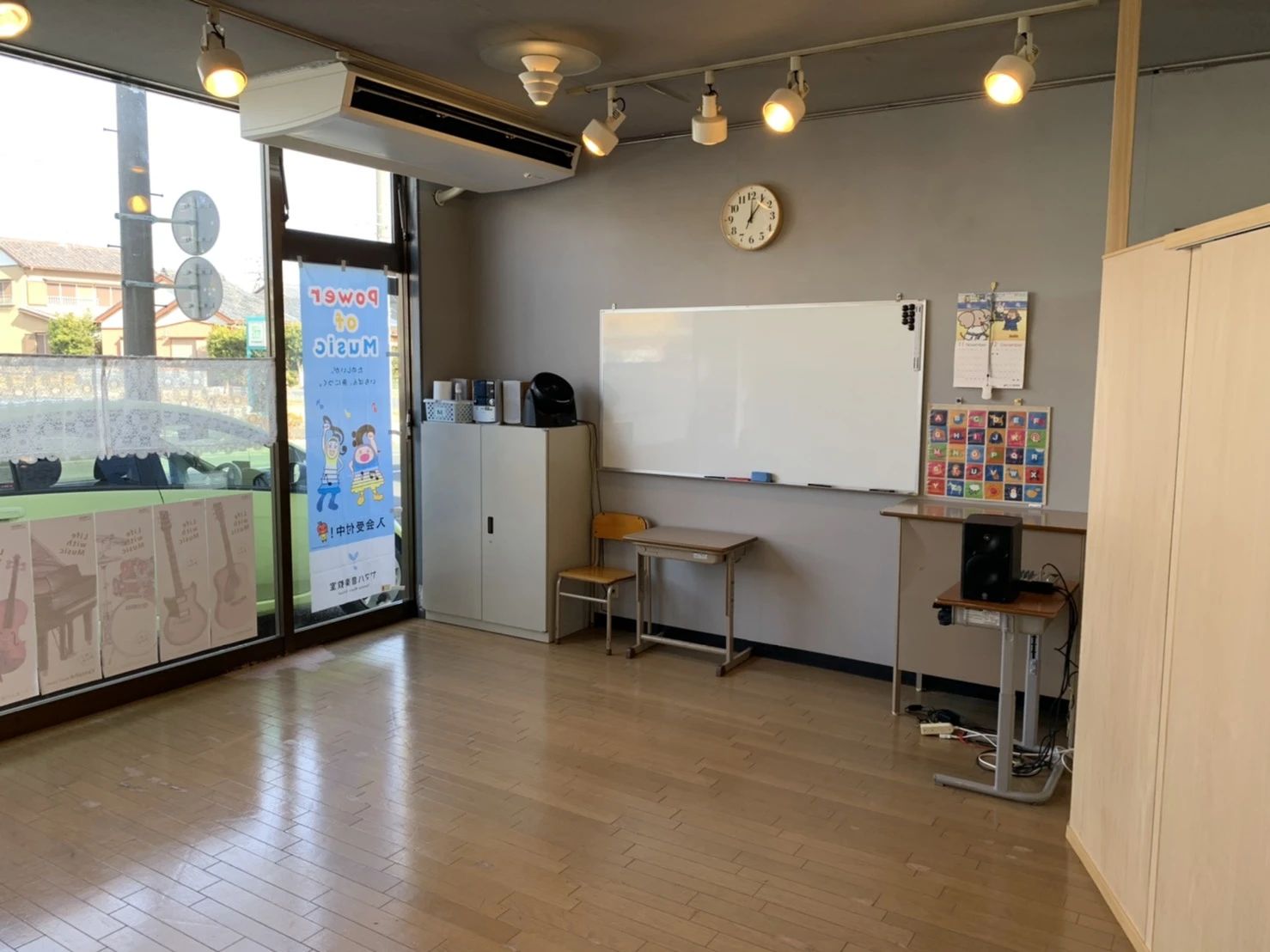 Diamond Club(ダイヤモンドクラブ) 英語・英会話 兵藤楽器店磐田校のメイン画像