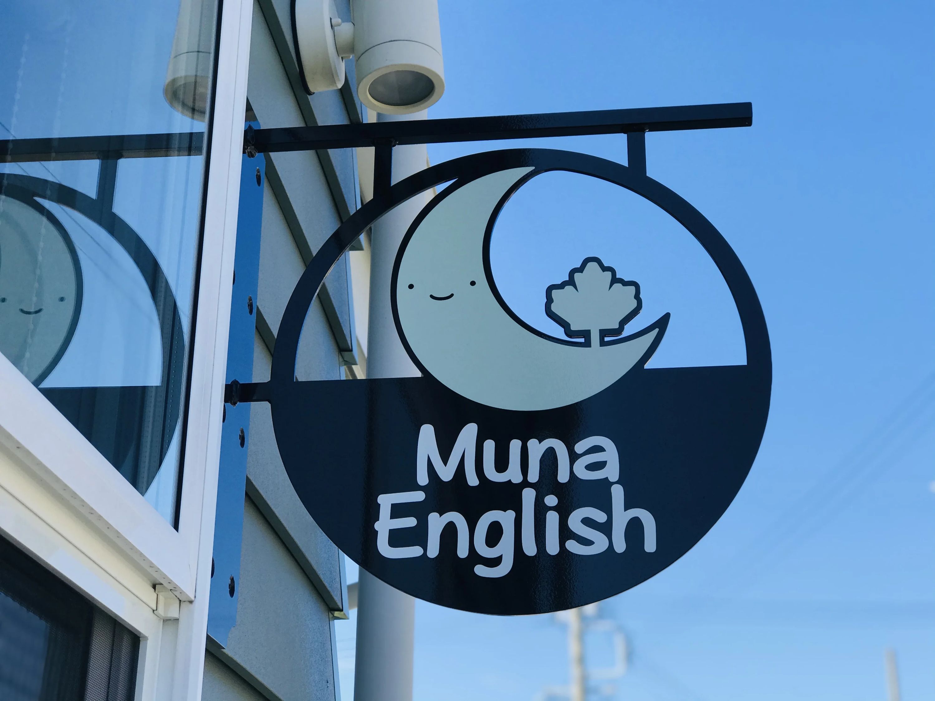 Muna English 春岡教室のサムネイル画像 2