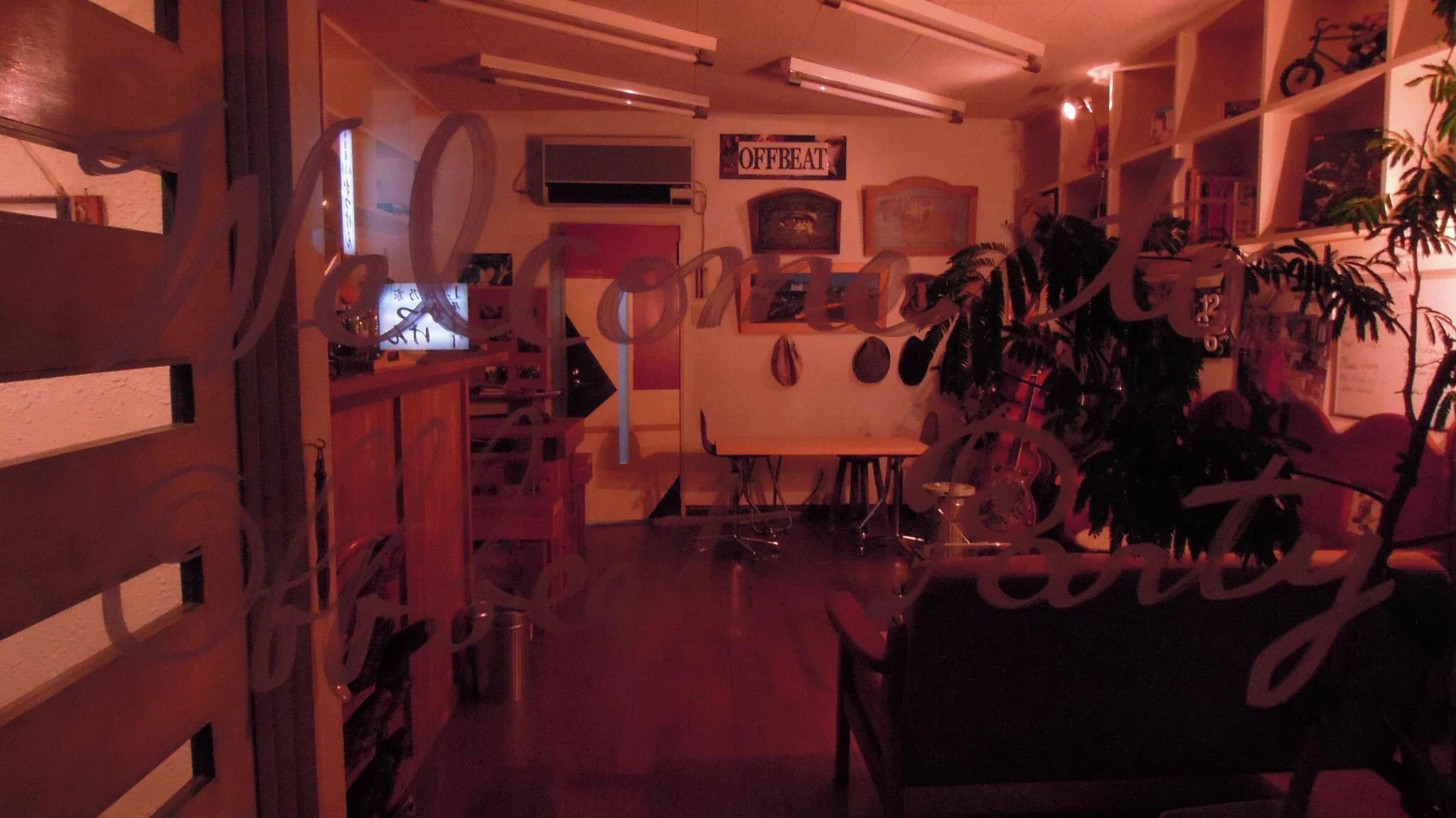 OFFBEAT(オフビート)英会話教室 大岩教室のメイン画像