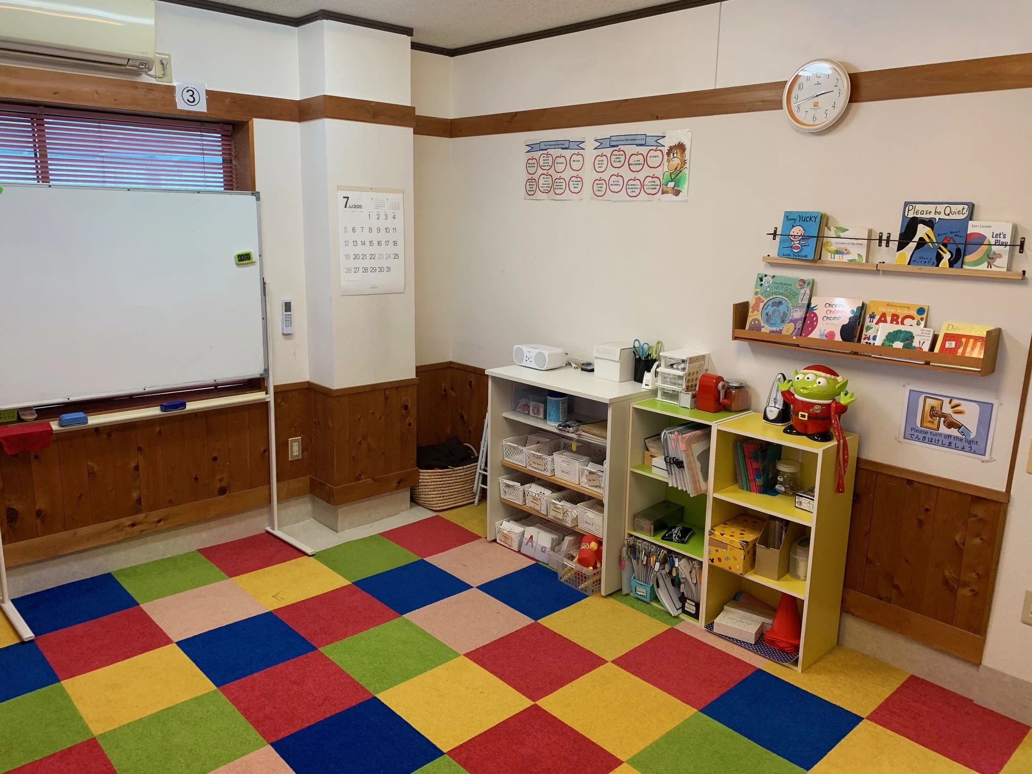 Diamond Club(ダイヤモンドクラブ) 英語・英会話 浜松中沢校のサムネイル画像 3