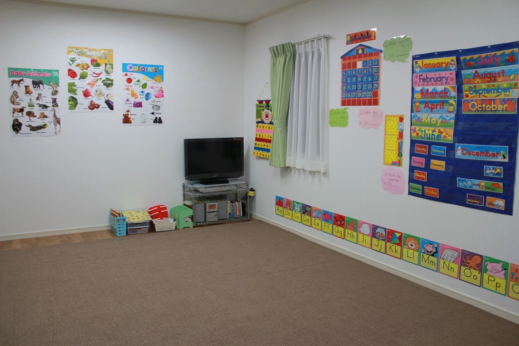 G'day English School(グッデイ) 柚木教室のサムネイル画像 5