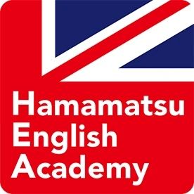 浜松英会話アカデミー 丸塚町教室のサムネイル画像 3