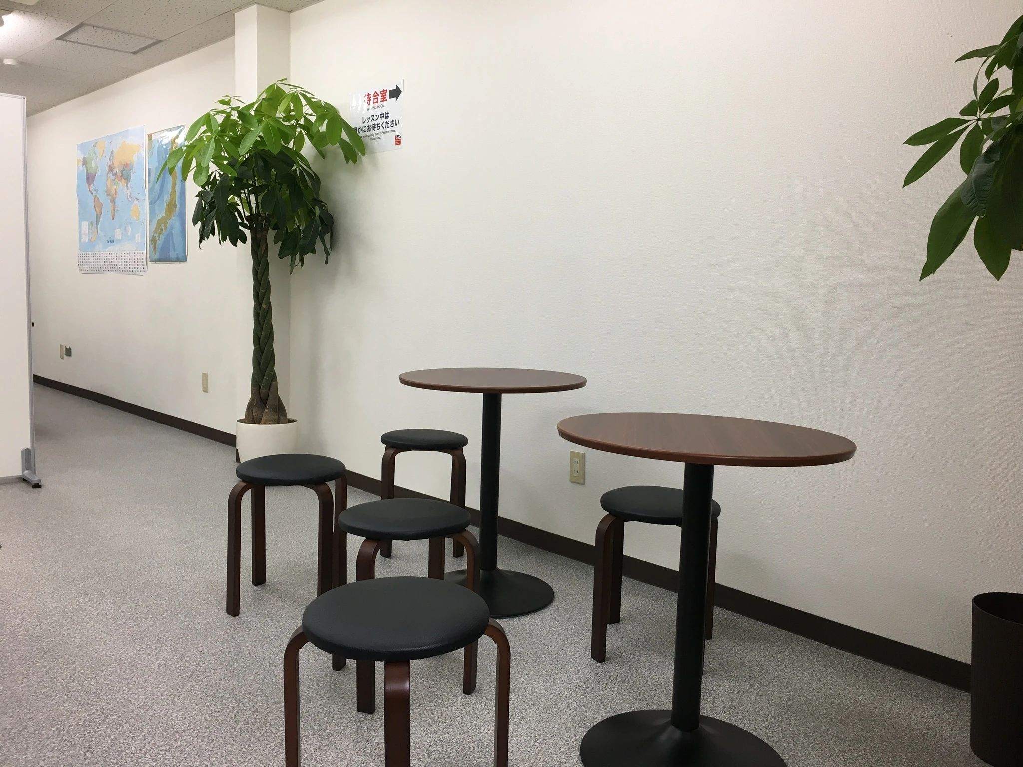 浜松英会話アカデミー 丸塚町教室のサムネイル画像 5