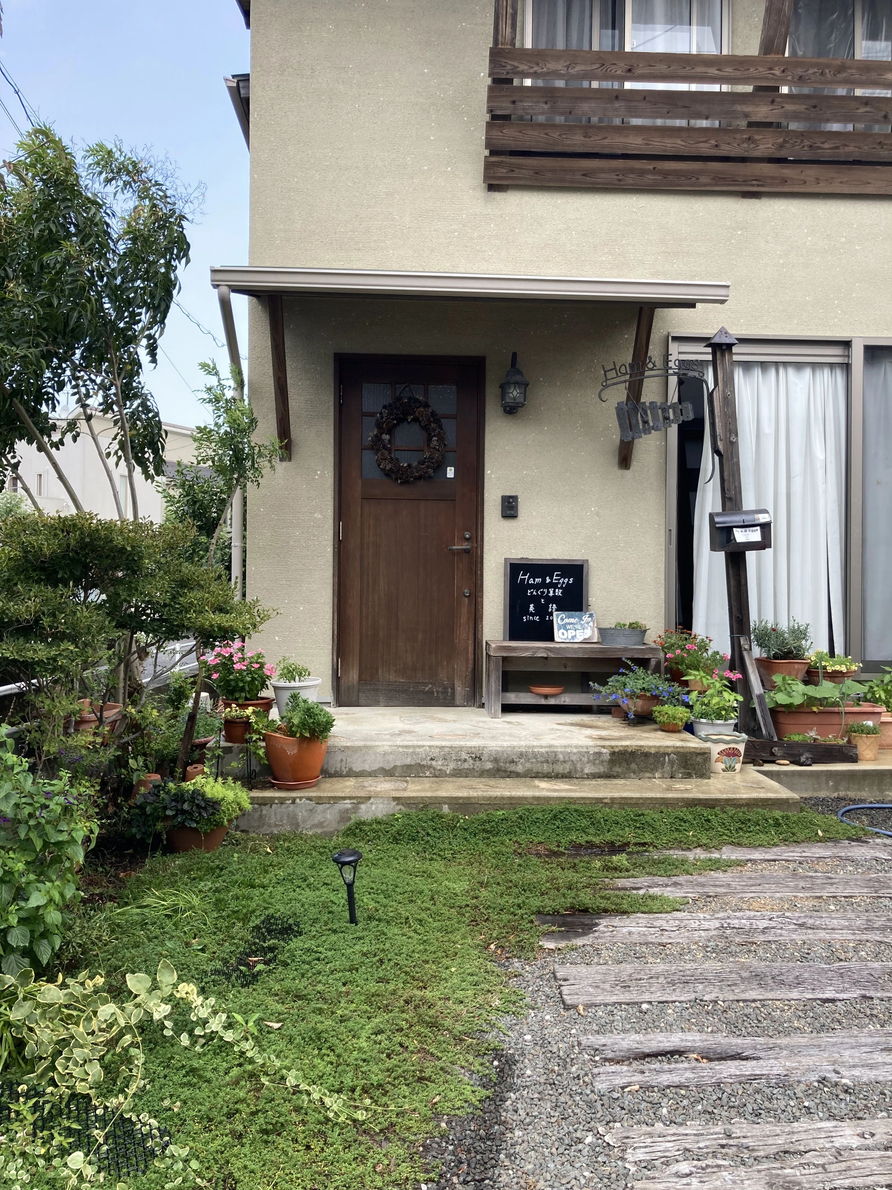 Ham & Eggs 英語・英会話 瓦場町教室のサムネイル画像 4