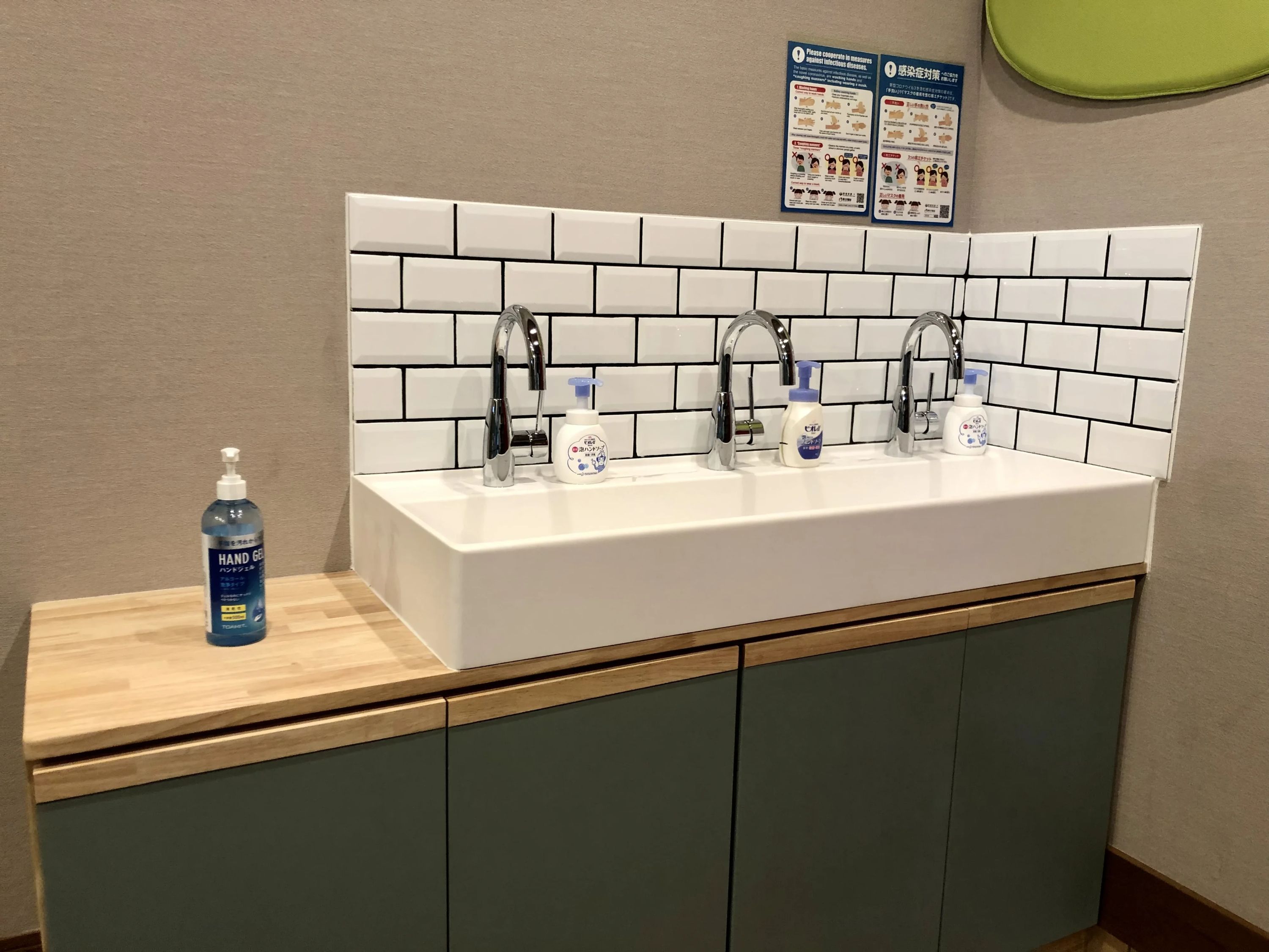 e-kids English 伊勢教室のメイン画像