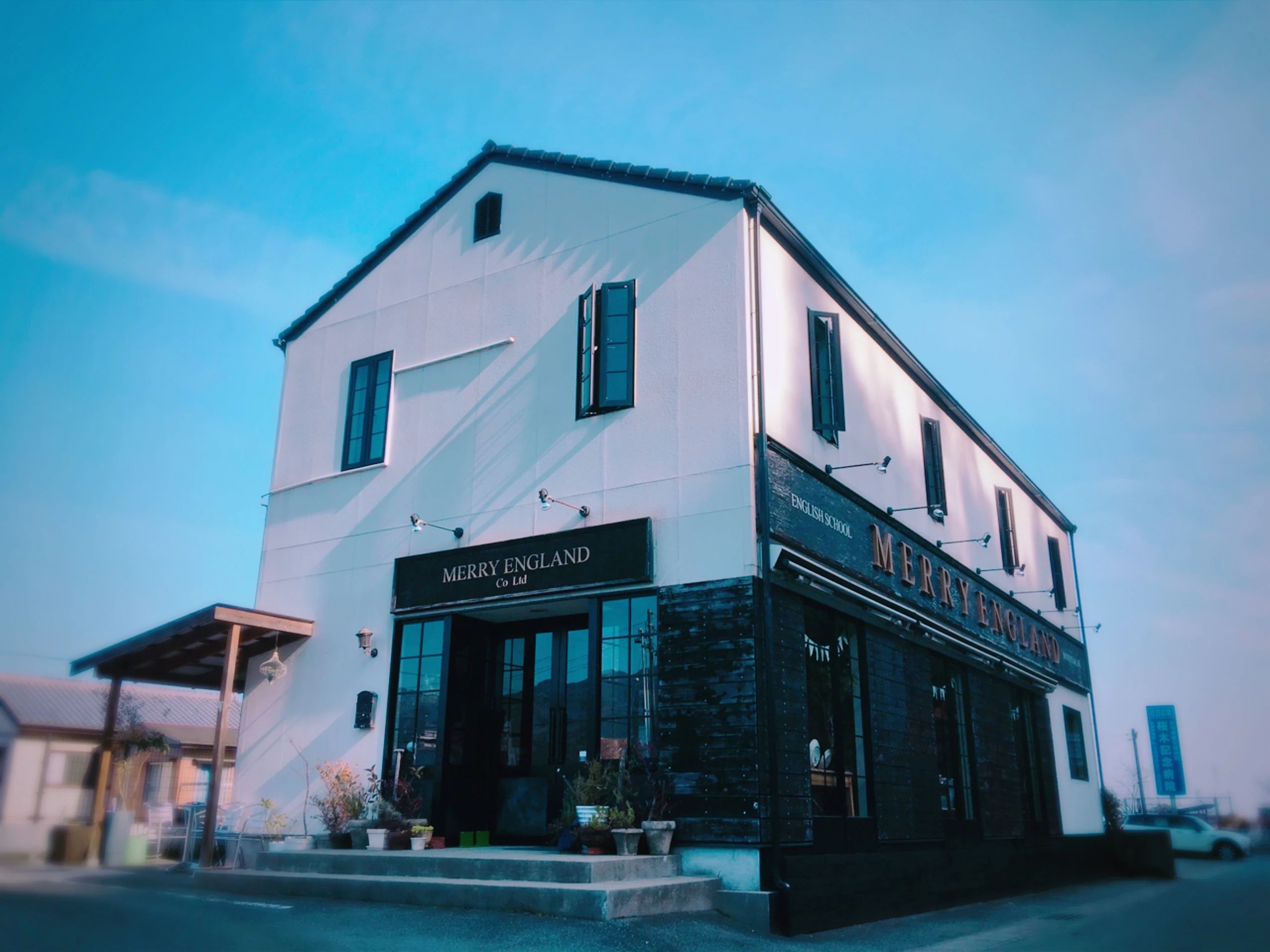 メリーイングランド 英語・英会話 本店御店のサムネイル画像 5