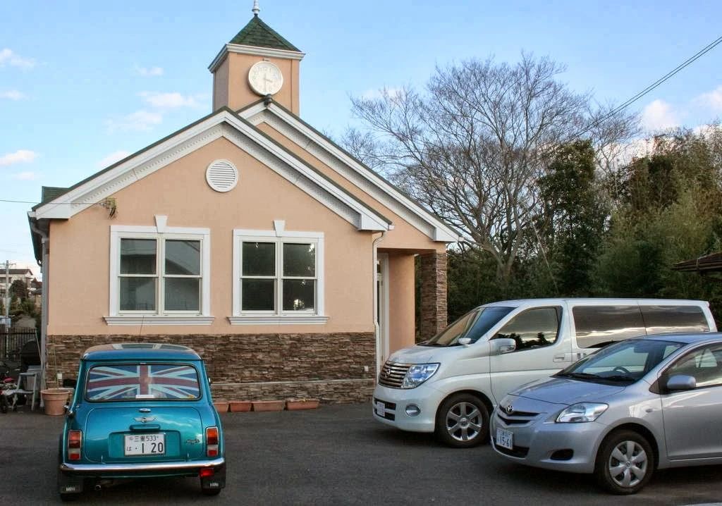 関西珠算学 Dragon English School(ドラゴンイングリッシュスクール) 鵜方教室のメイン画像