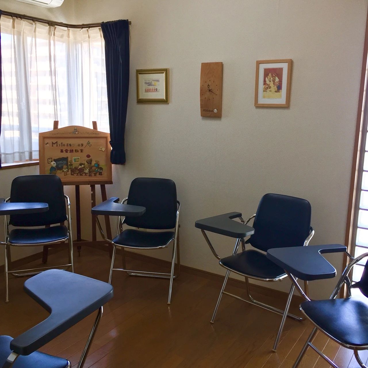 Milesones 英語・英会話 西浦教室のメイン画像