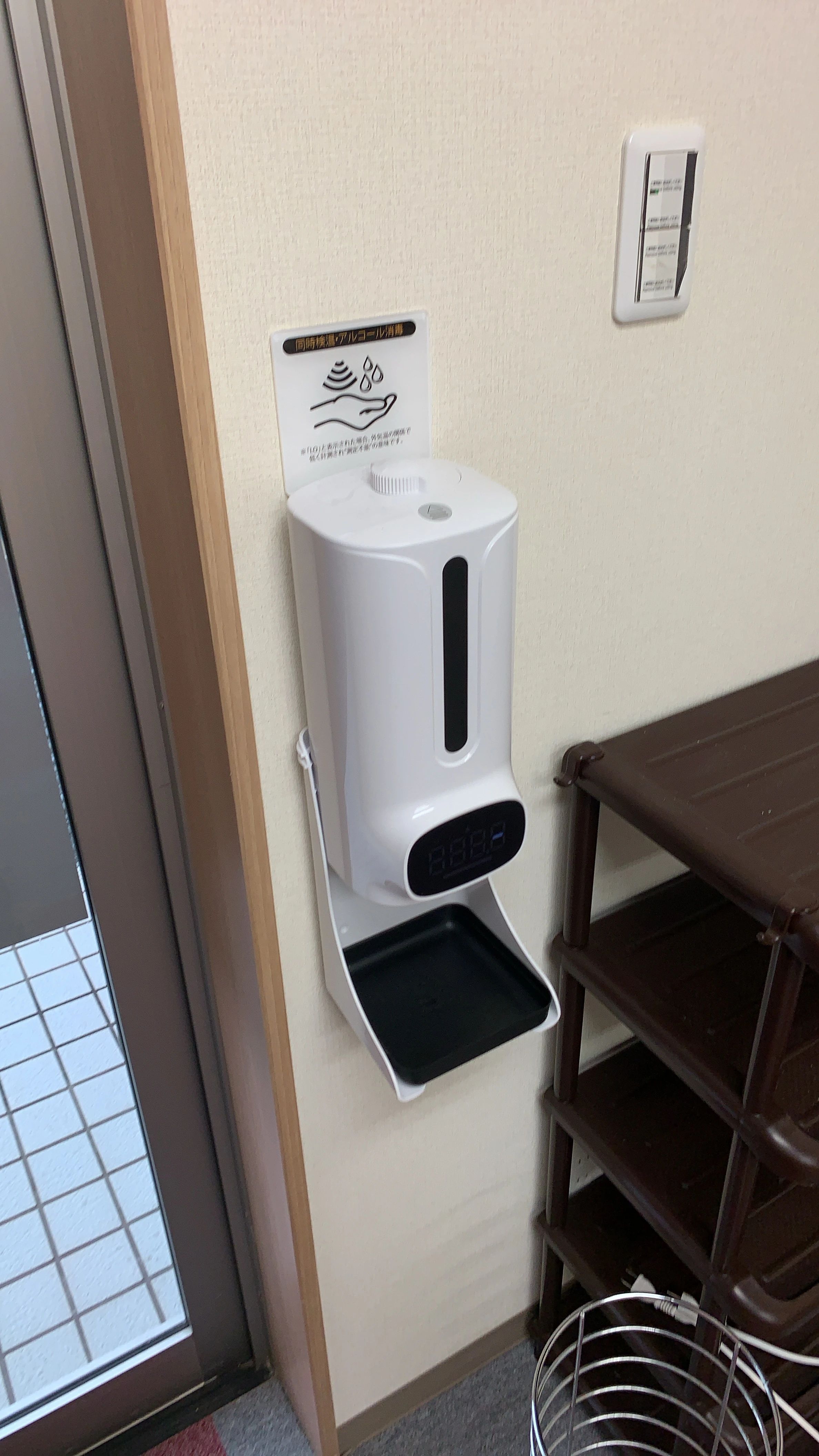 アクティメソッド 英語・英会話 伊勢校のサムネイル画像 5