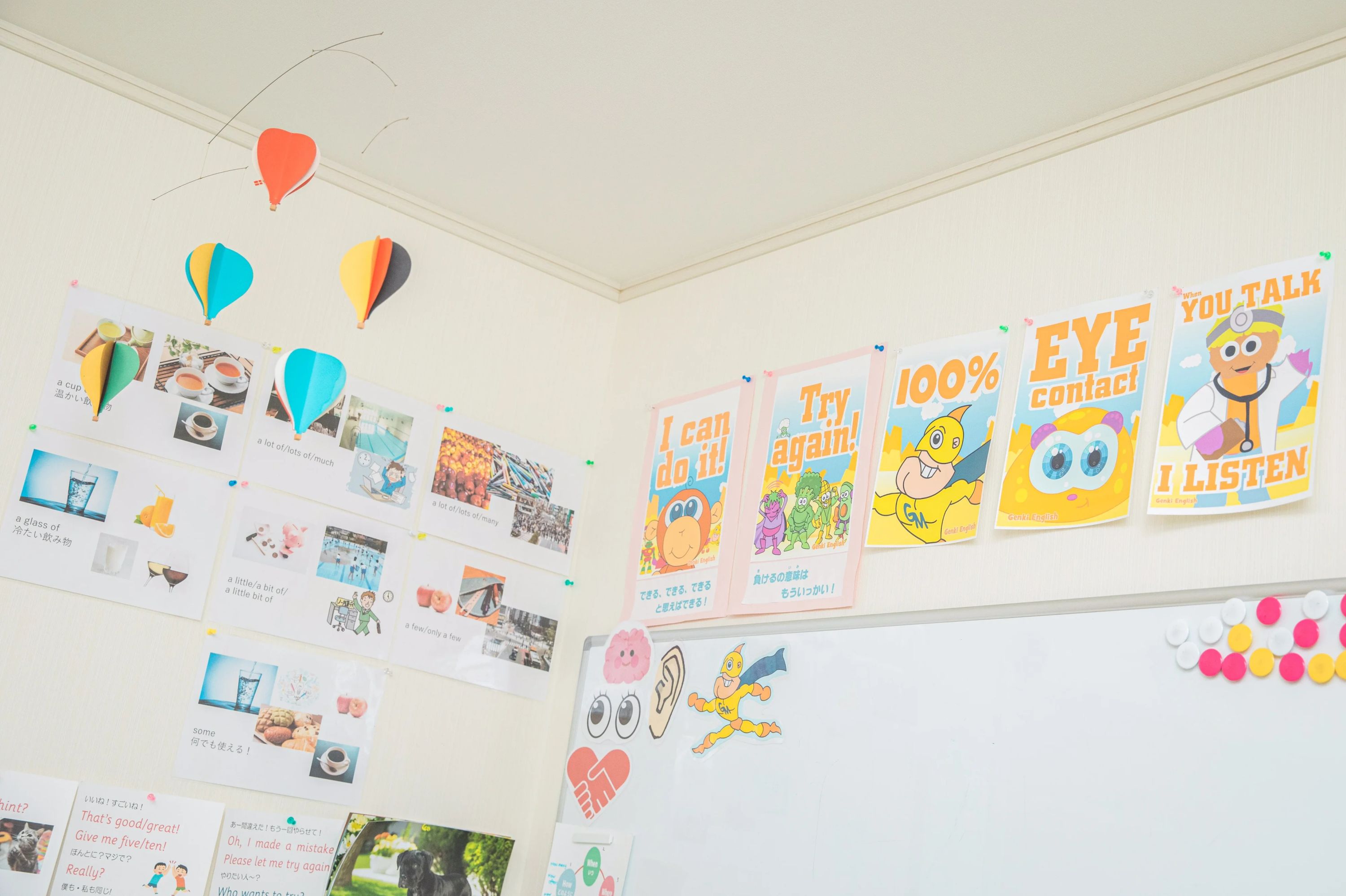 英語教室Maple Ridge 大安教室のサムネイル画像 2