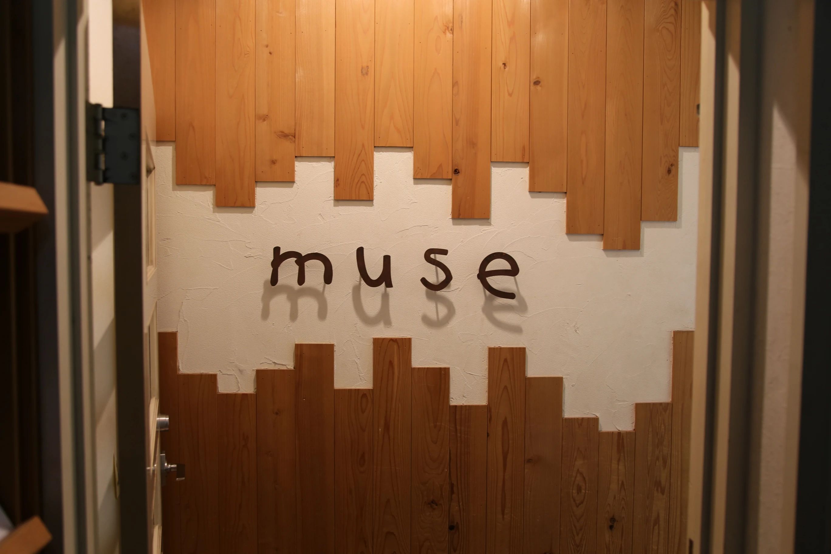 MUSE(ミューズ) 英語・英会話 御幣島校のメイン画像