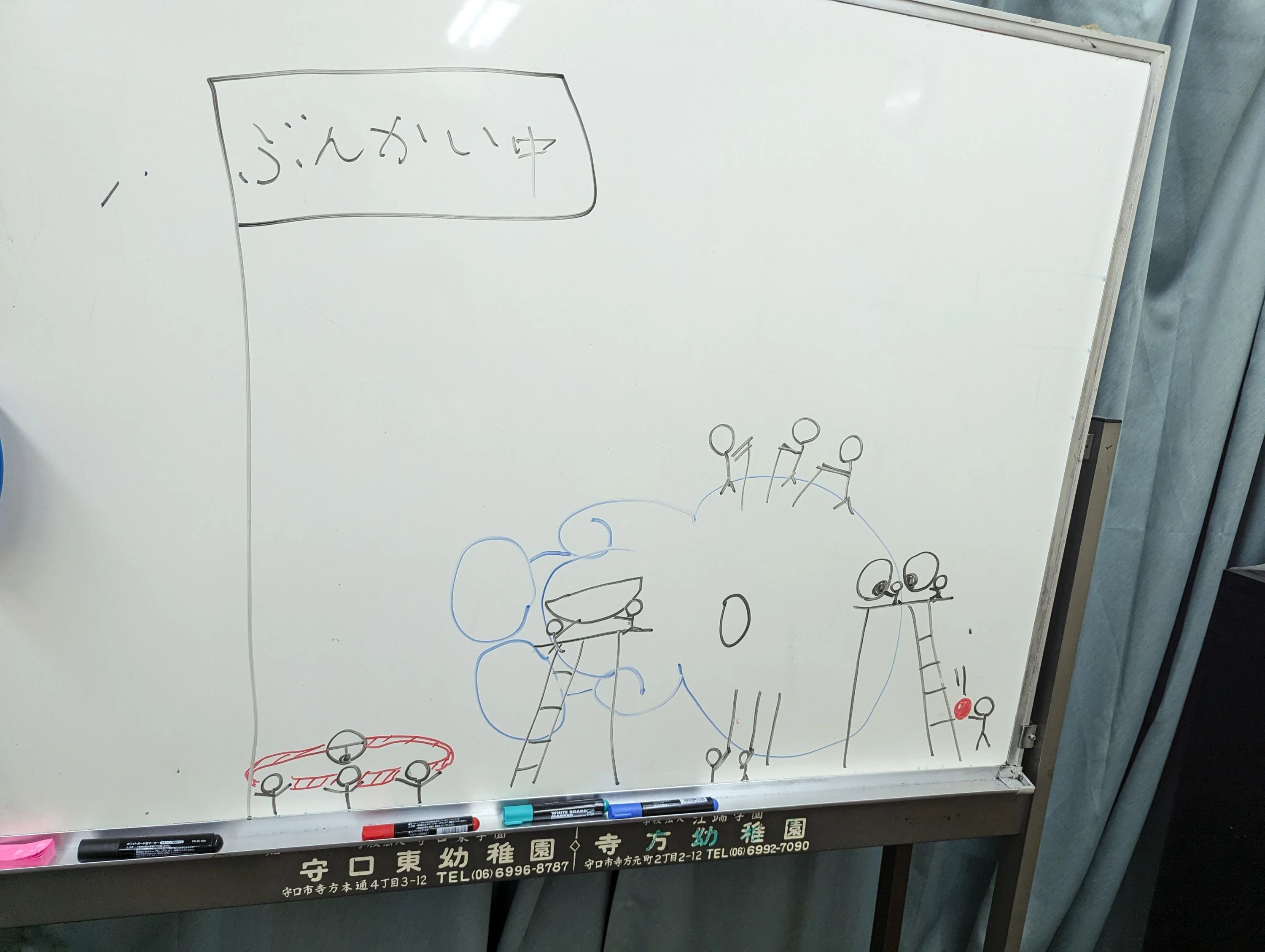 J's English Club 焼野教室のメイン画像