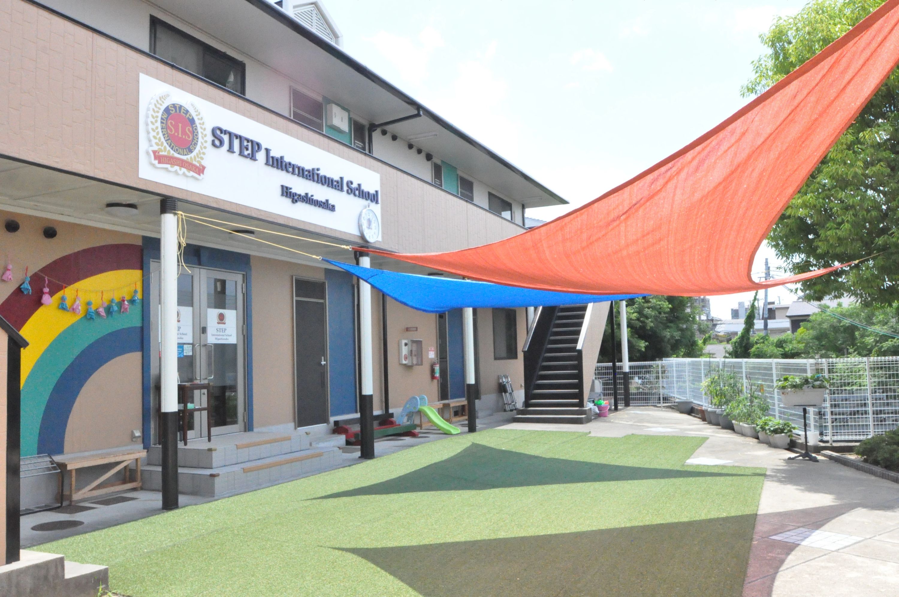 STEP(ステップ) International school 英語・英会話 石切町教室のサムネイル画像 4