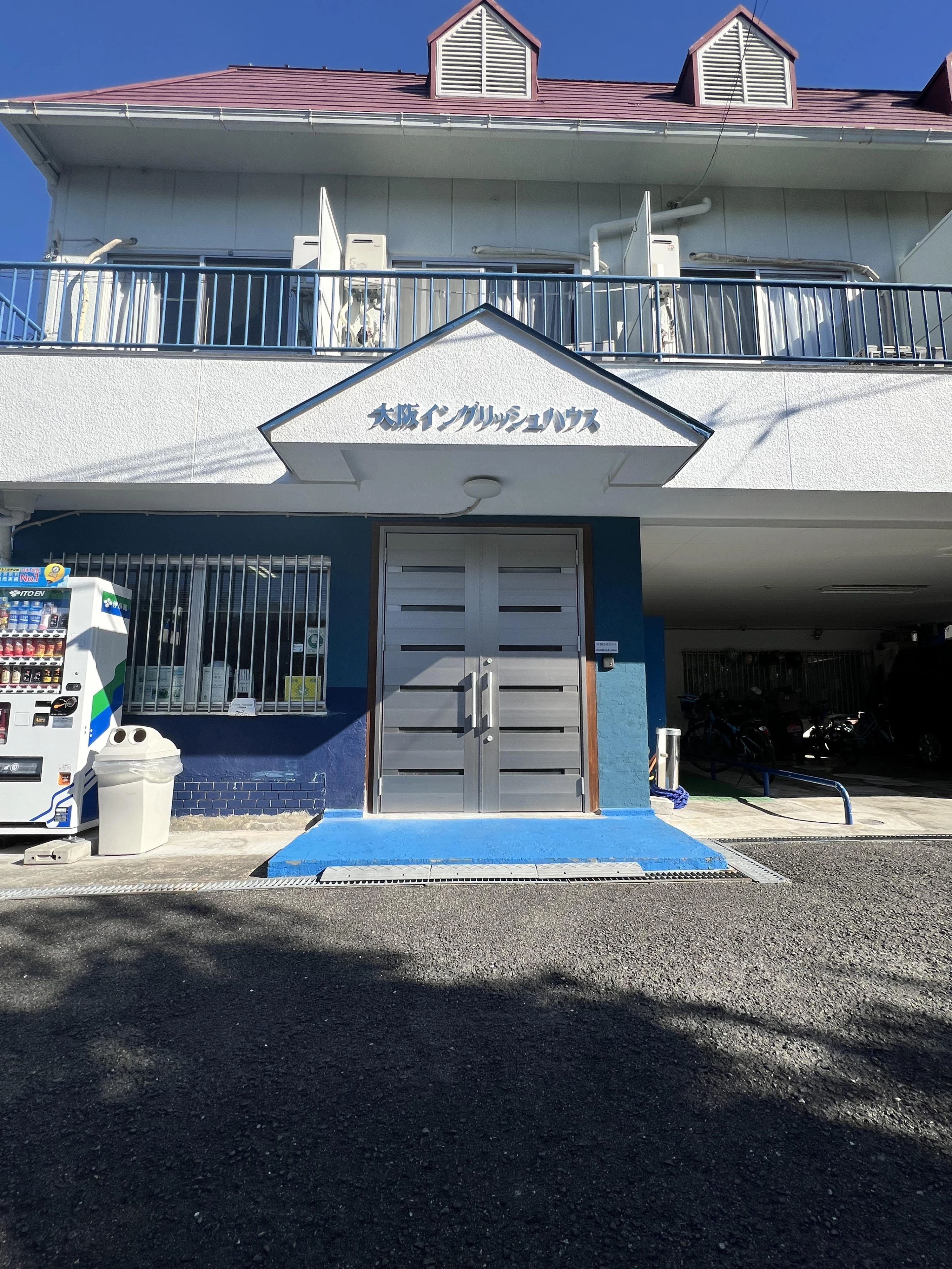 OEH(大阪イングリッシュハウス) 岡山手町教室のサムネイル画像 5