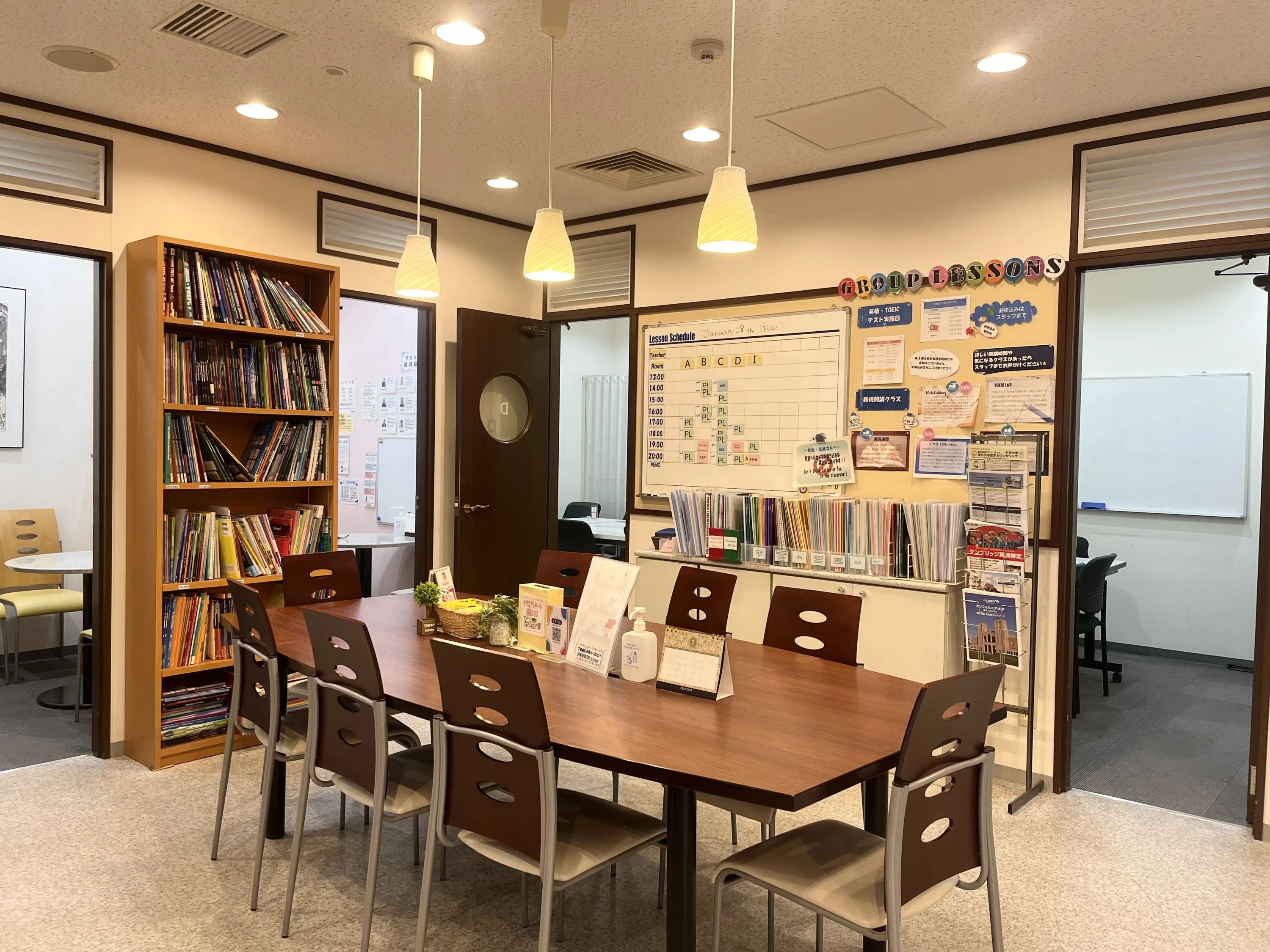 日米英語学院 天王寺校のサムネイル画像 2