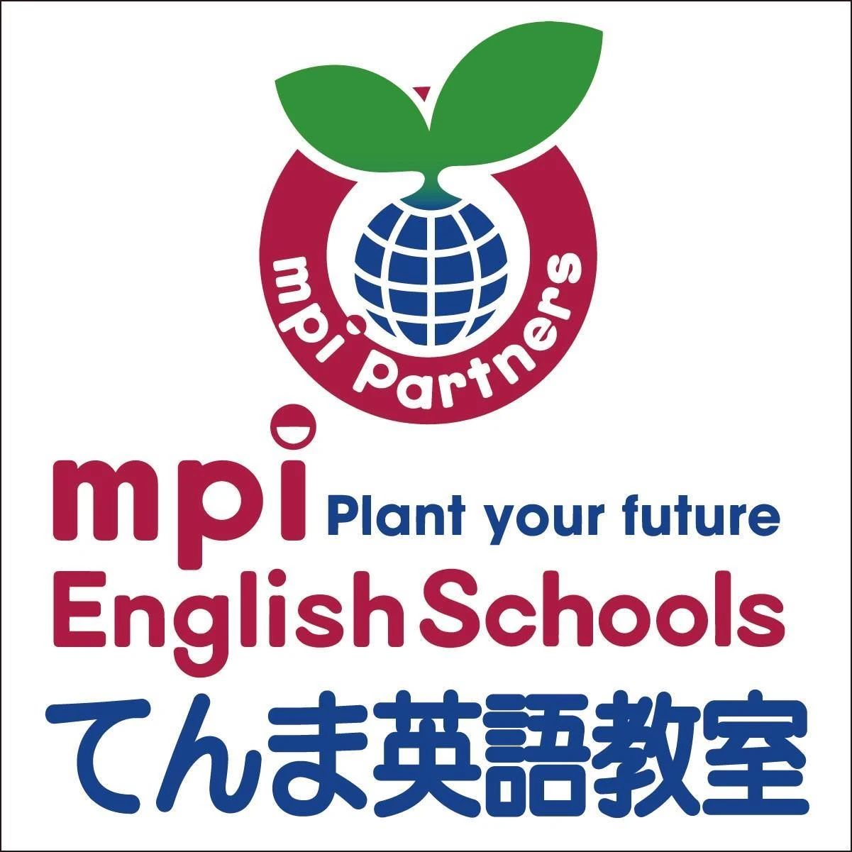 mpi 英語・英会話 大阪南森町校のサムネイル画像 3