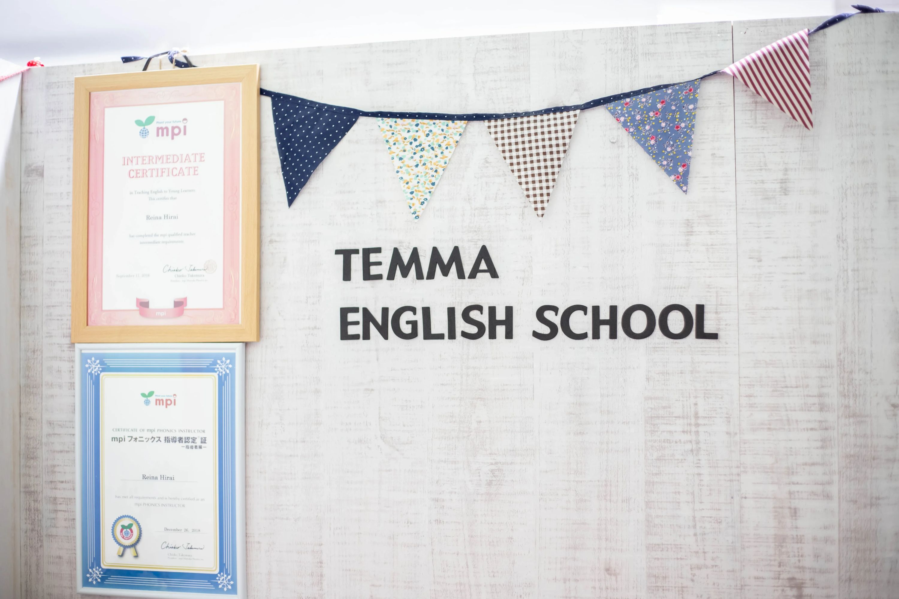 mpi 英語・英会話 大阪南森町校のメイン画像