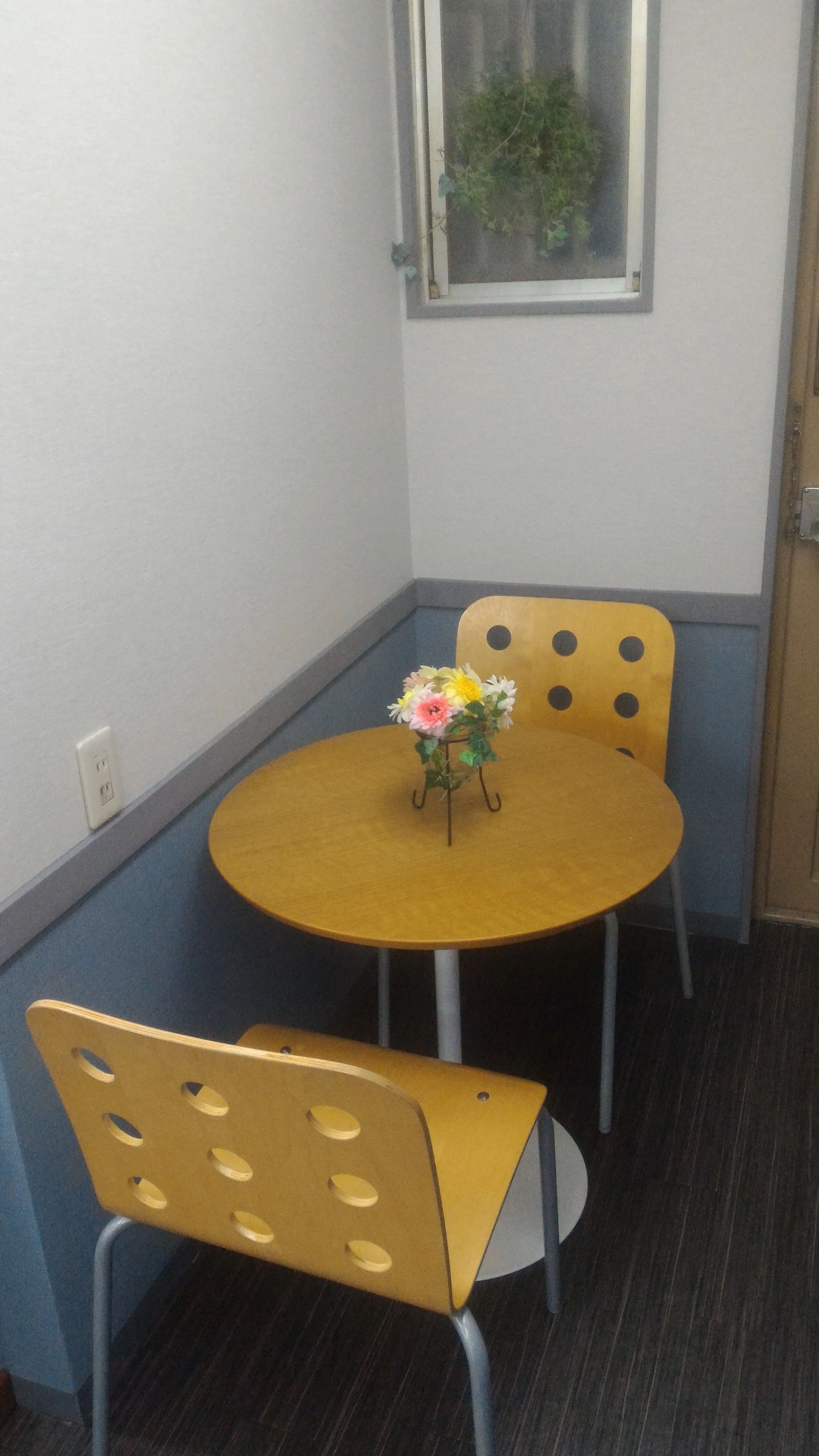 ARE YOU GLOBAL(アーユーグローバル) 語学スクール 英語・英会話 山之内教室のサムネイル画像 3