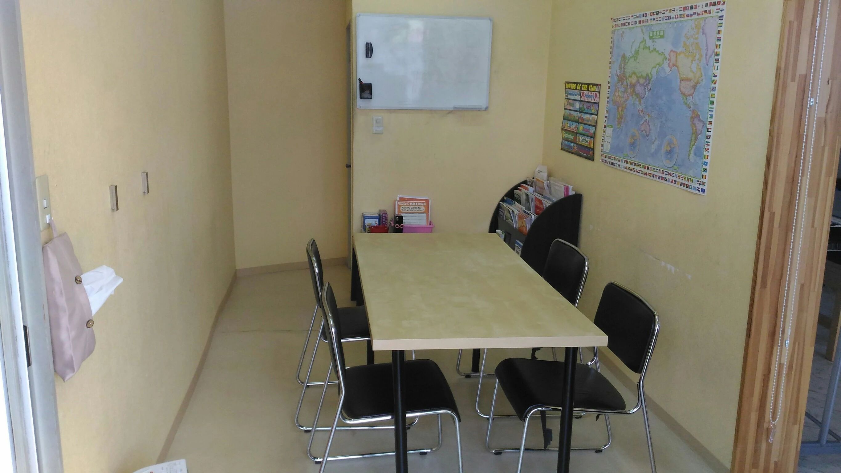 ABC English class 新喜多東校のサムネイル画像 3