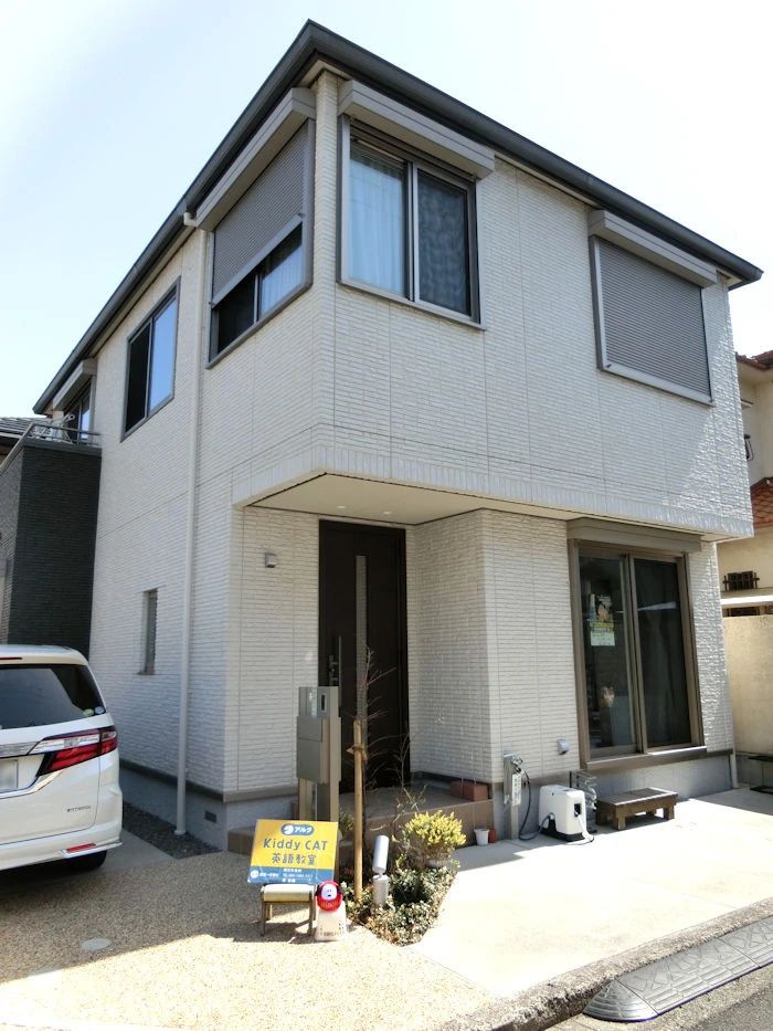 アルクKiddy CAT 英語・英会話 堺百舌鳥校のメイン画像