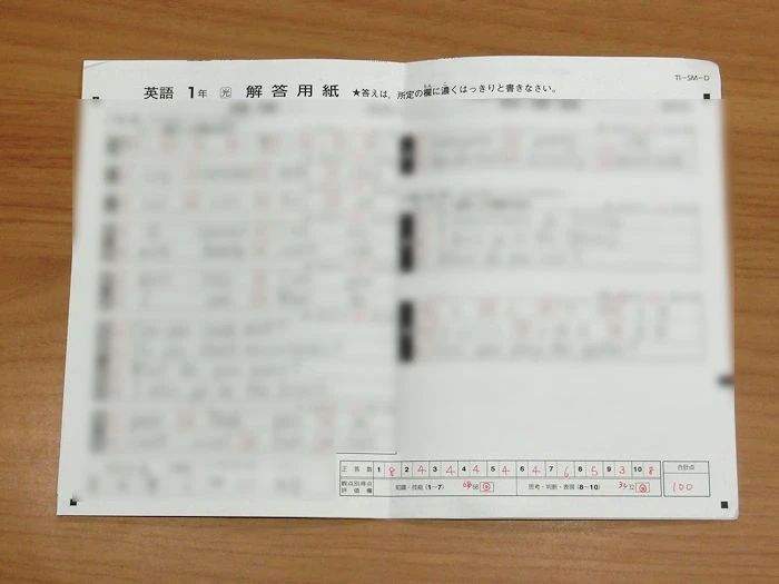 アルクKiddy CAT 英語・英会話 堺百舌鳥校のサムネイル画像 5