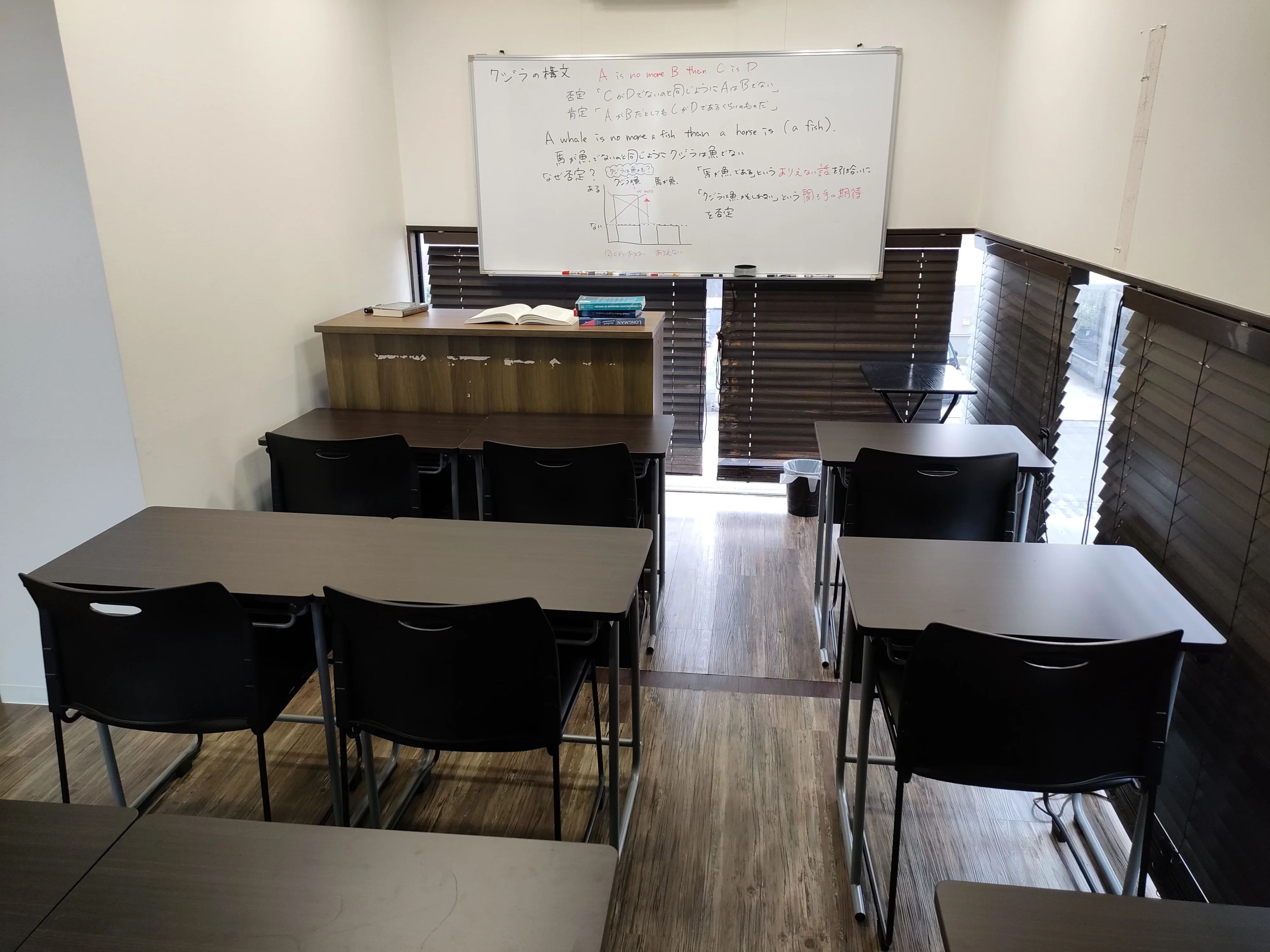 総合進学塾クエスタのサムネイル画像 3