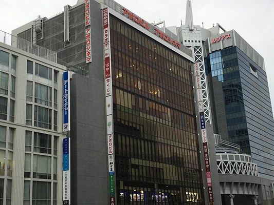 AEON KIDS(イーオンキッズ) 英語・英会話 天王寺校のサムネイル画像 3