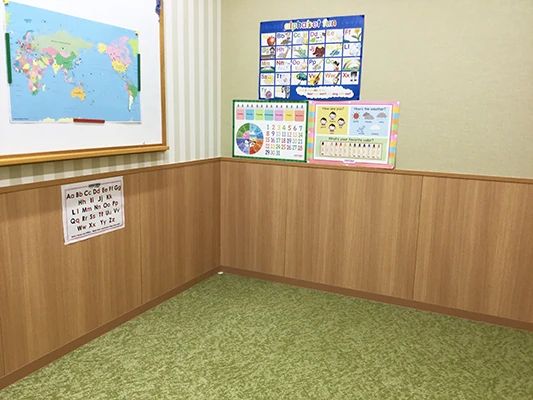 AEON KIDS(イーオンキッズ) 英語・英会話 天王寺校のサムネイル画像 4