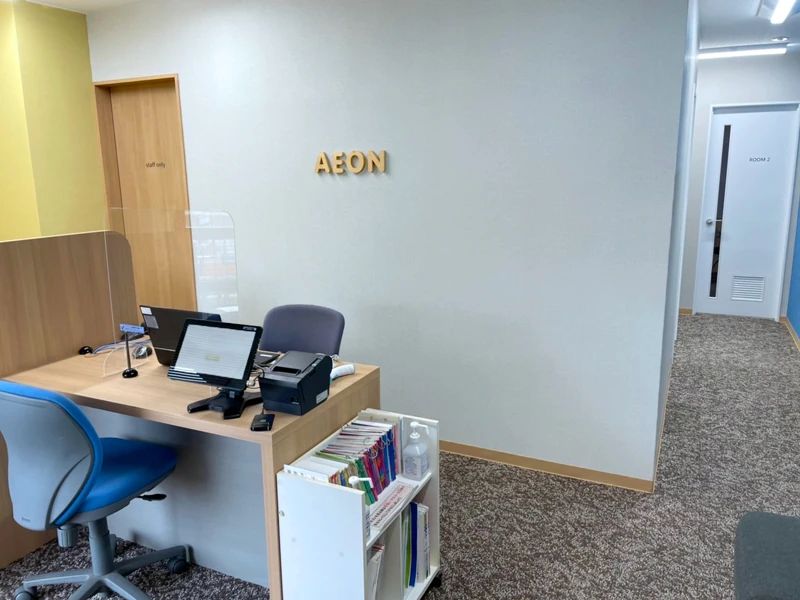 AEON KIDS(イーオンキッズ) 英語・英会話 守口校のサムネイル画像 4