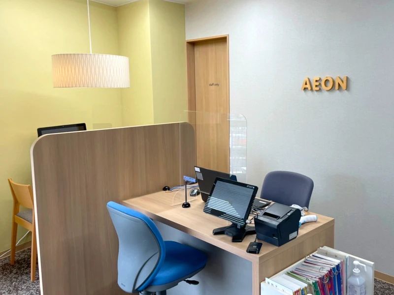 AEON KIDS(イーオンキッズ) 英語・英会話 守口校のサムネイル画像 3