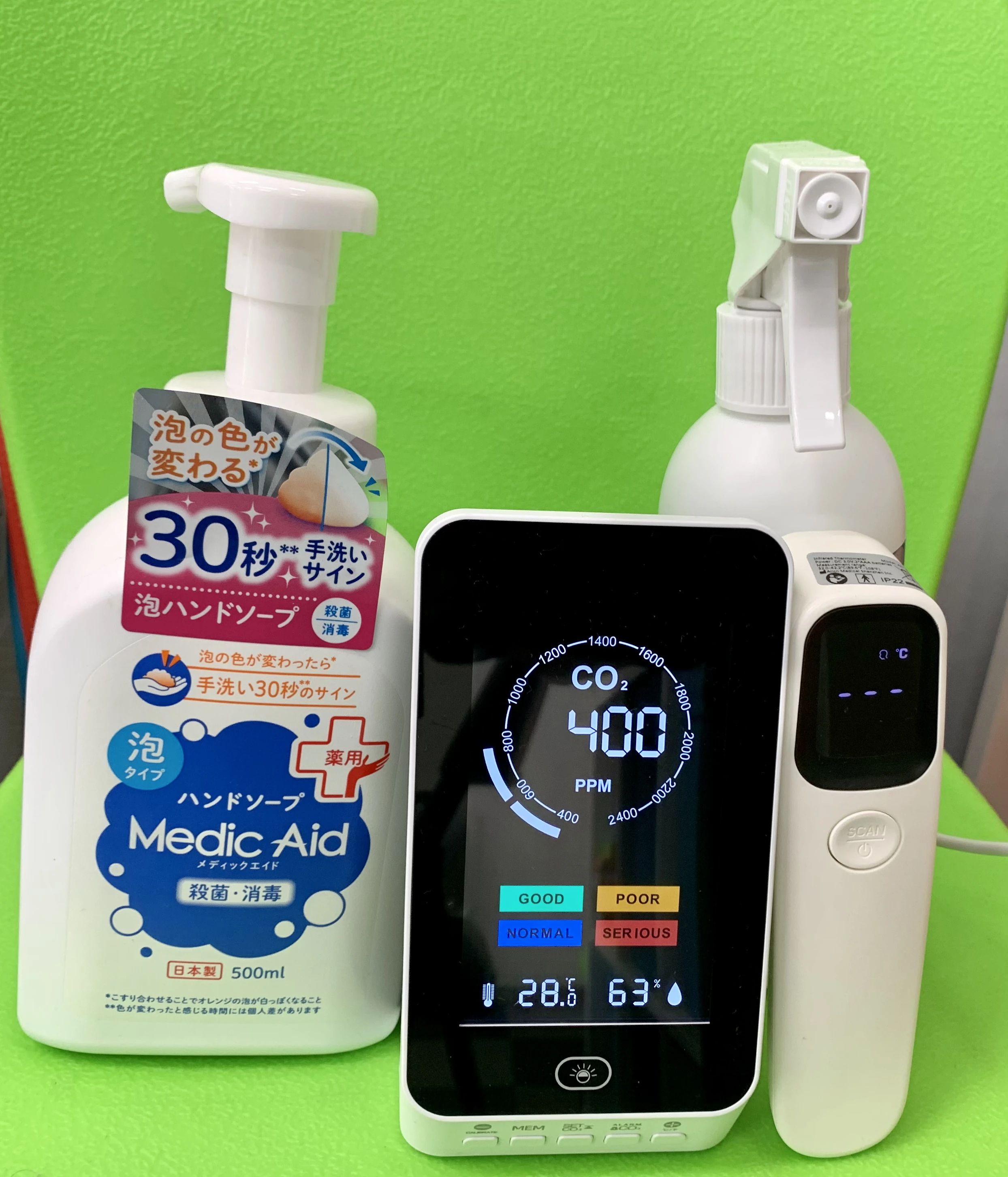 BAY ENGLISH SCHOOL(ベイイングリッシュスクール) 長尾谷町教室のサムネイル画像 3