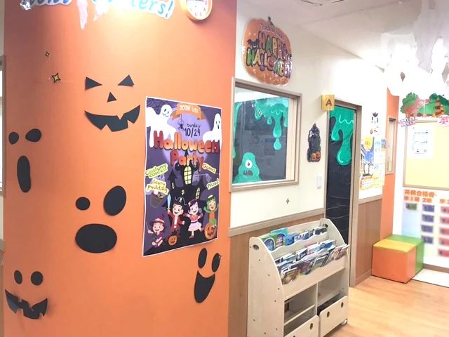 ENGLISH WORLD(イングリッシュワールド) 天王寺校のサムネイル画像 3