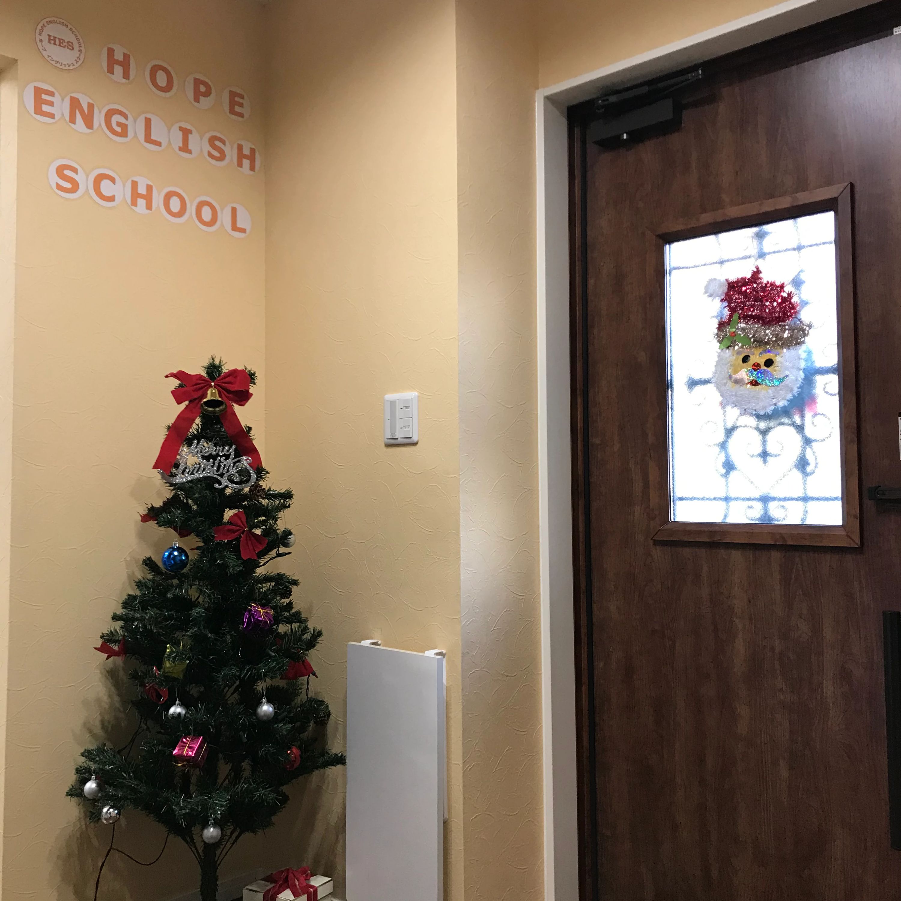 HOPE ENGLISH SCHOOL(ホープイングリッシュスクール) 上野芝町教室のサムネイル画像 3