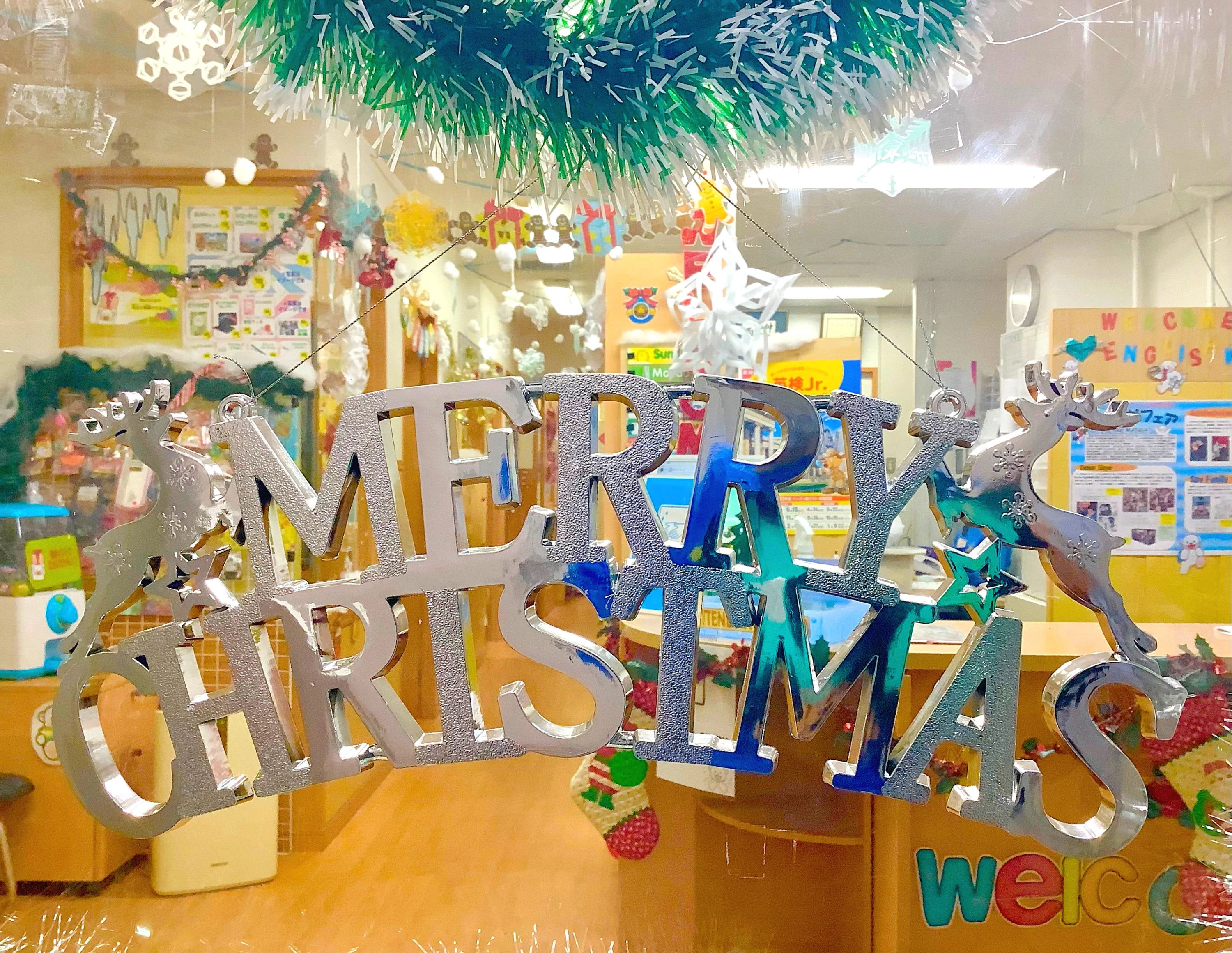 ENGLISH WORLD(イングリッシュワールド) 高槻校のサムネイル画像 4