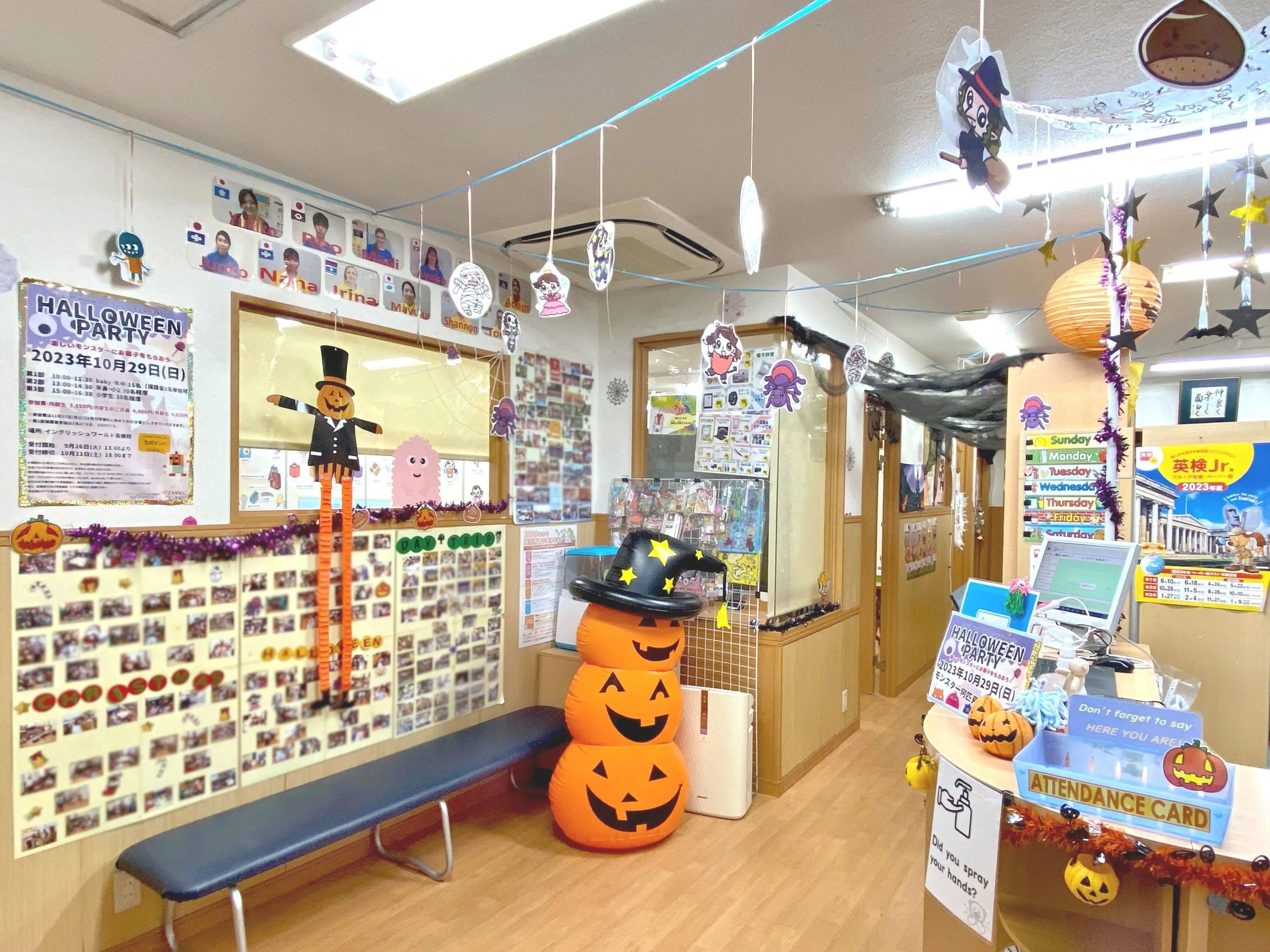 ENGLISH WORLD(イングリッシュワールド) 高槻校のサムネイル画像 5