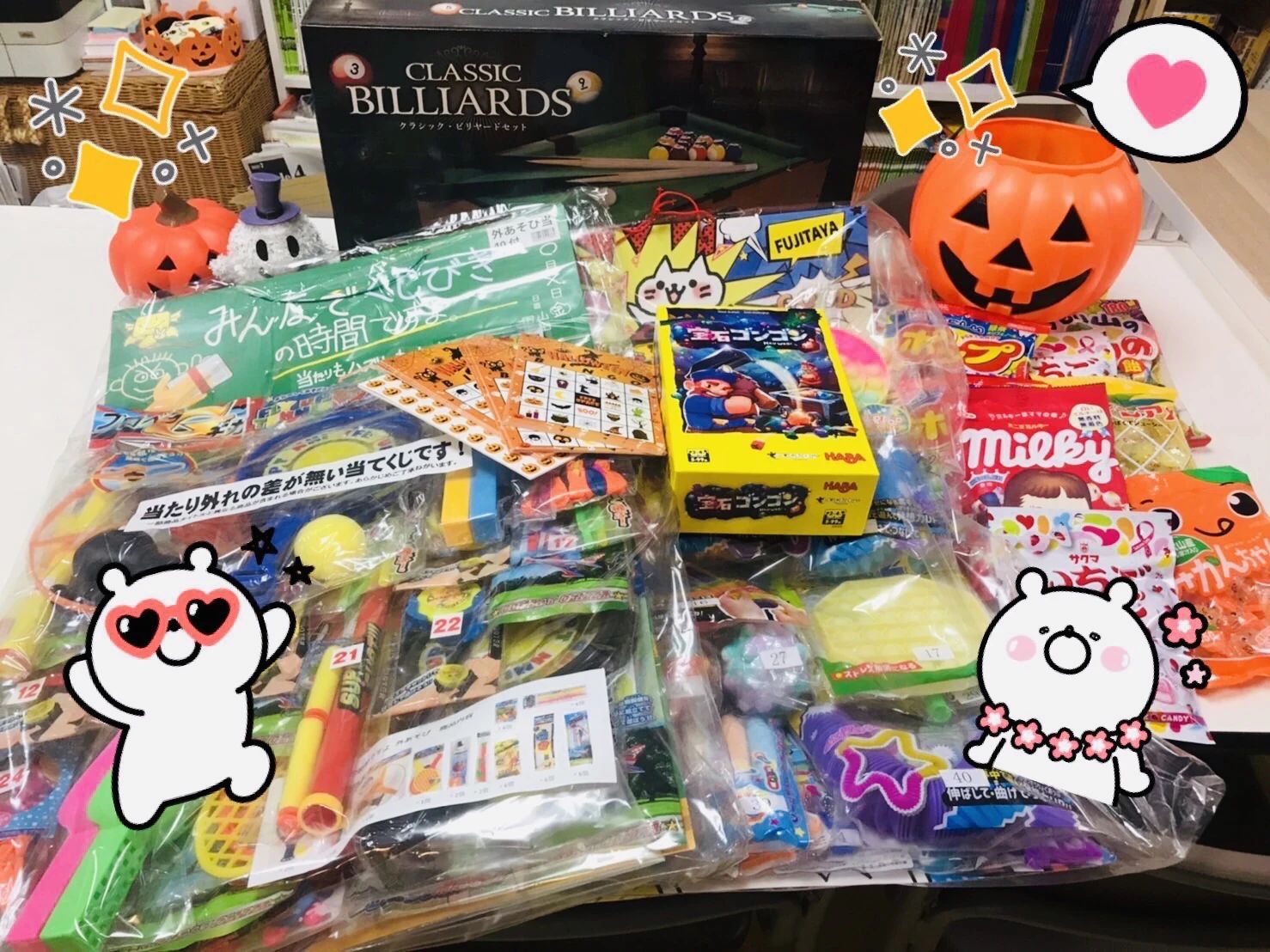 SunnyAnny(サニーアニ一) 英語・英会話 稲田上町教室のサムネイル画像 2