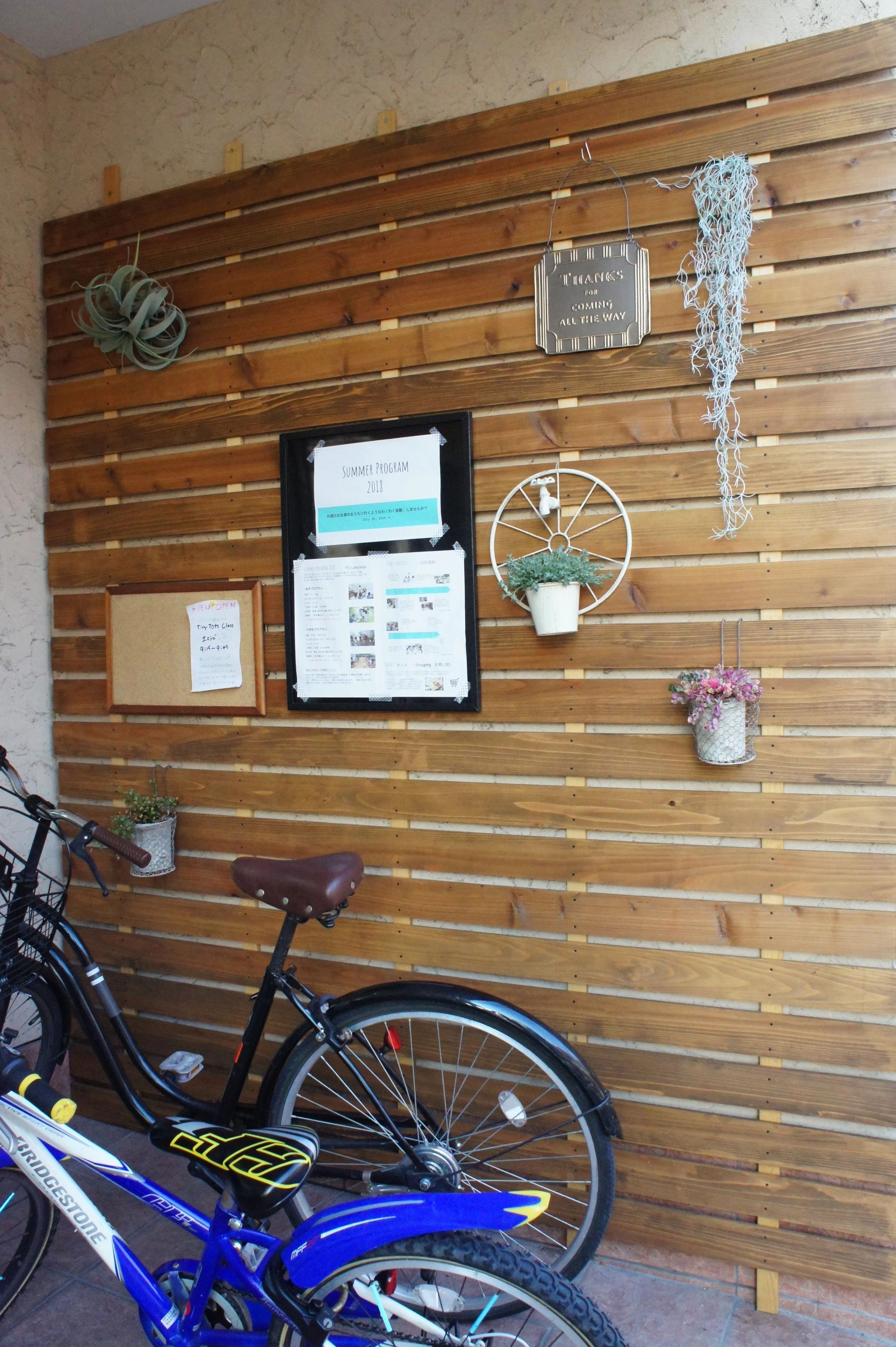 Pia Language(ピアランゲージ) 英語・英会話 菩提町教室のサムネイル画像 2