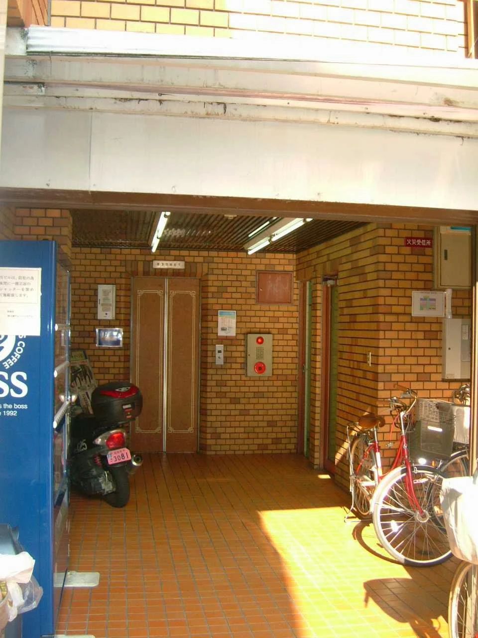 CRUSH ENGLISH 伏屋町教室のメイン画像